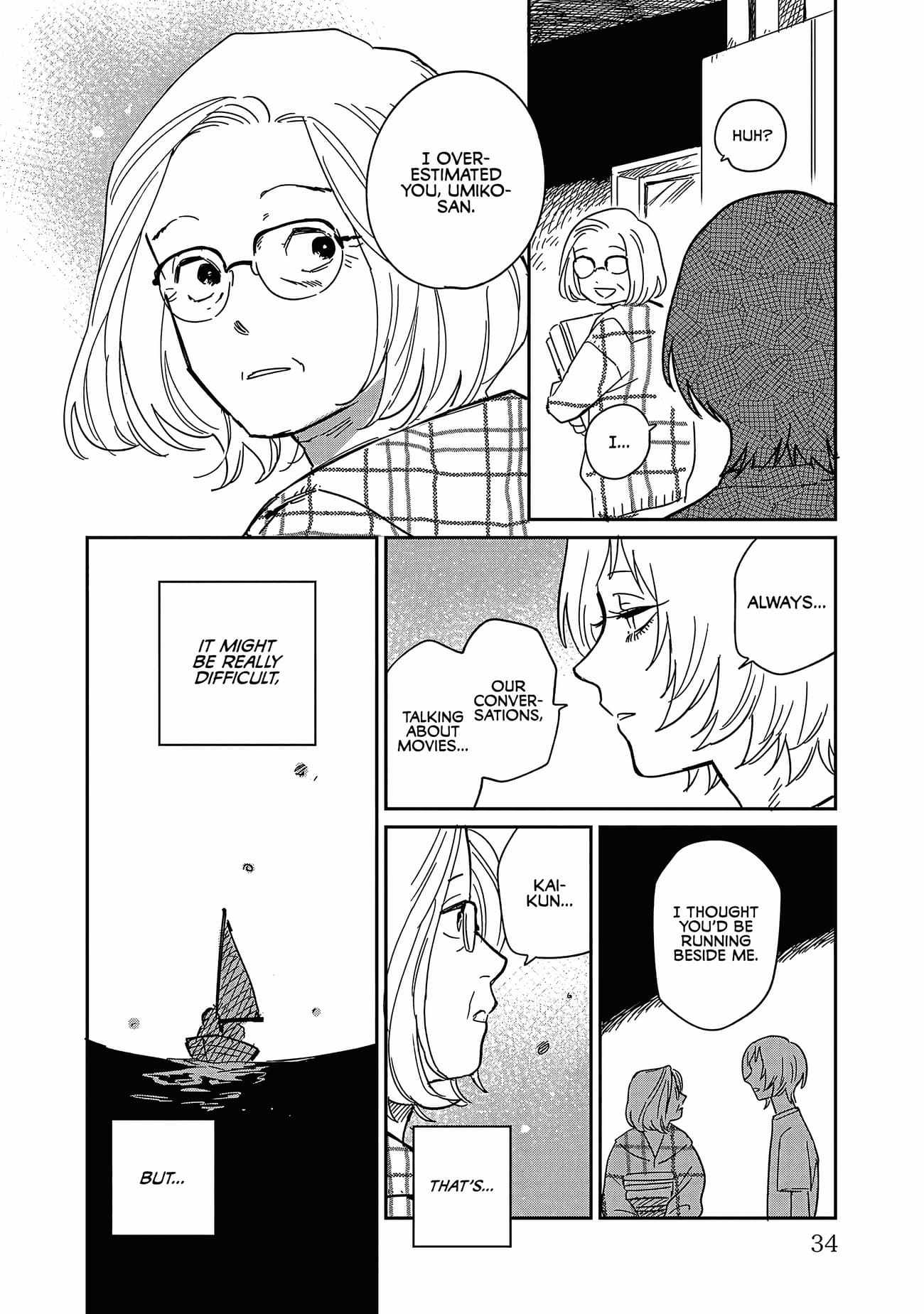 Umi ga Hashiru End Roll Chapter 21 - Page 27