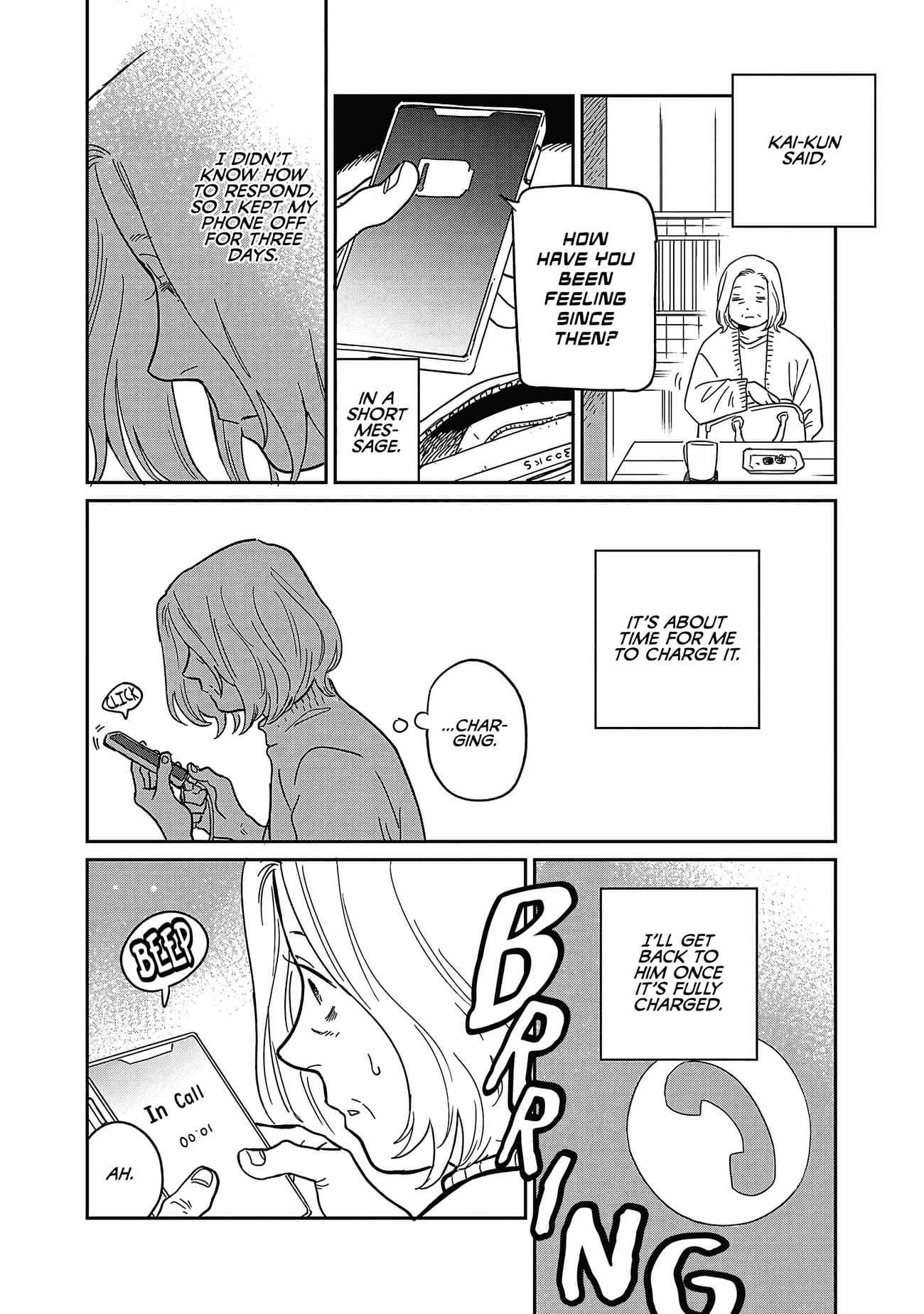 Umi ga Hashiru End Roll Chapter 21 - Page 5