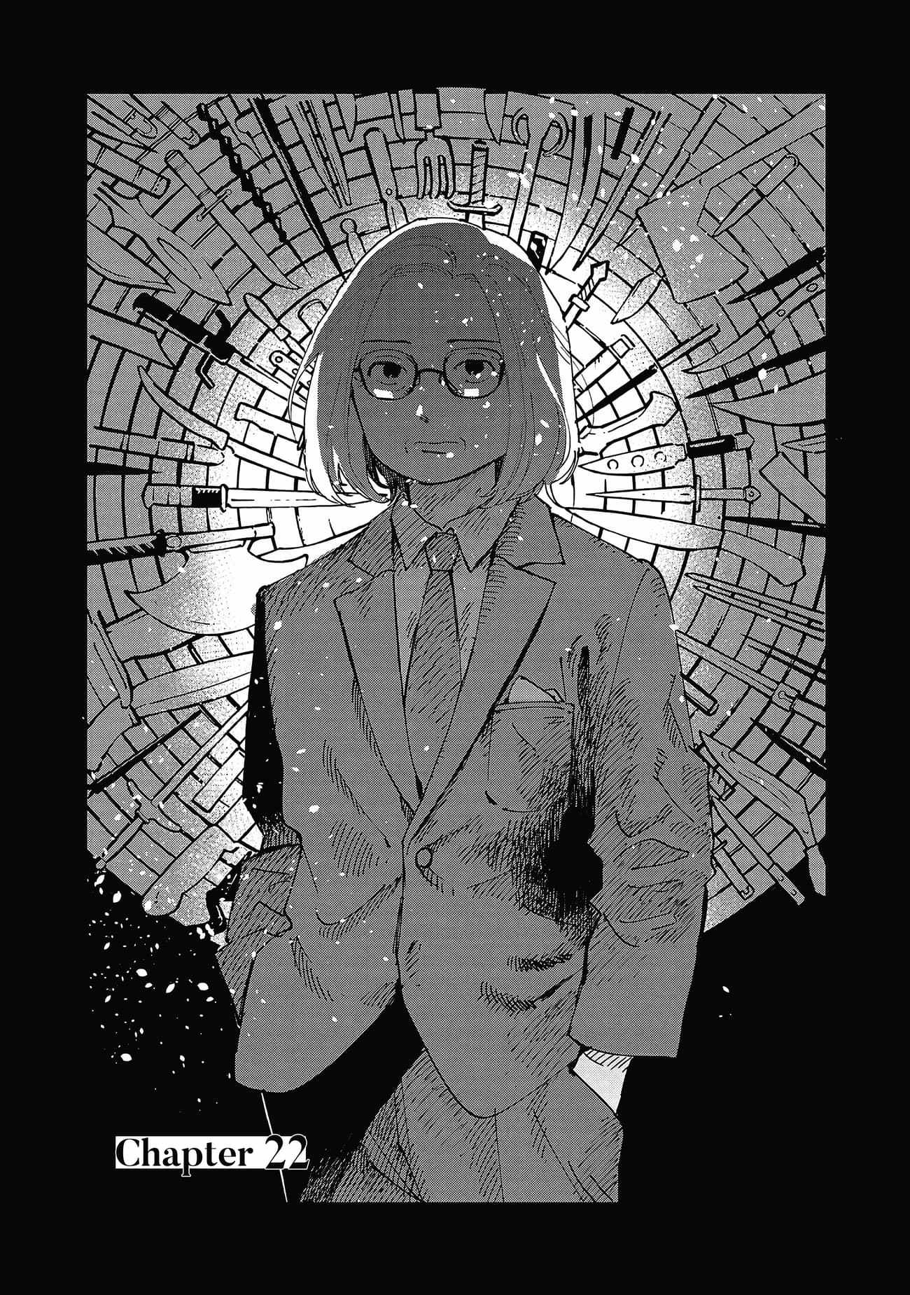 Umi ga Hashiru End Roll Chapter 22 - Page 1
