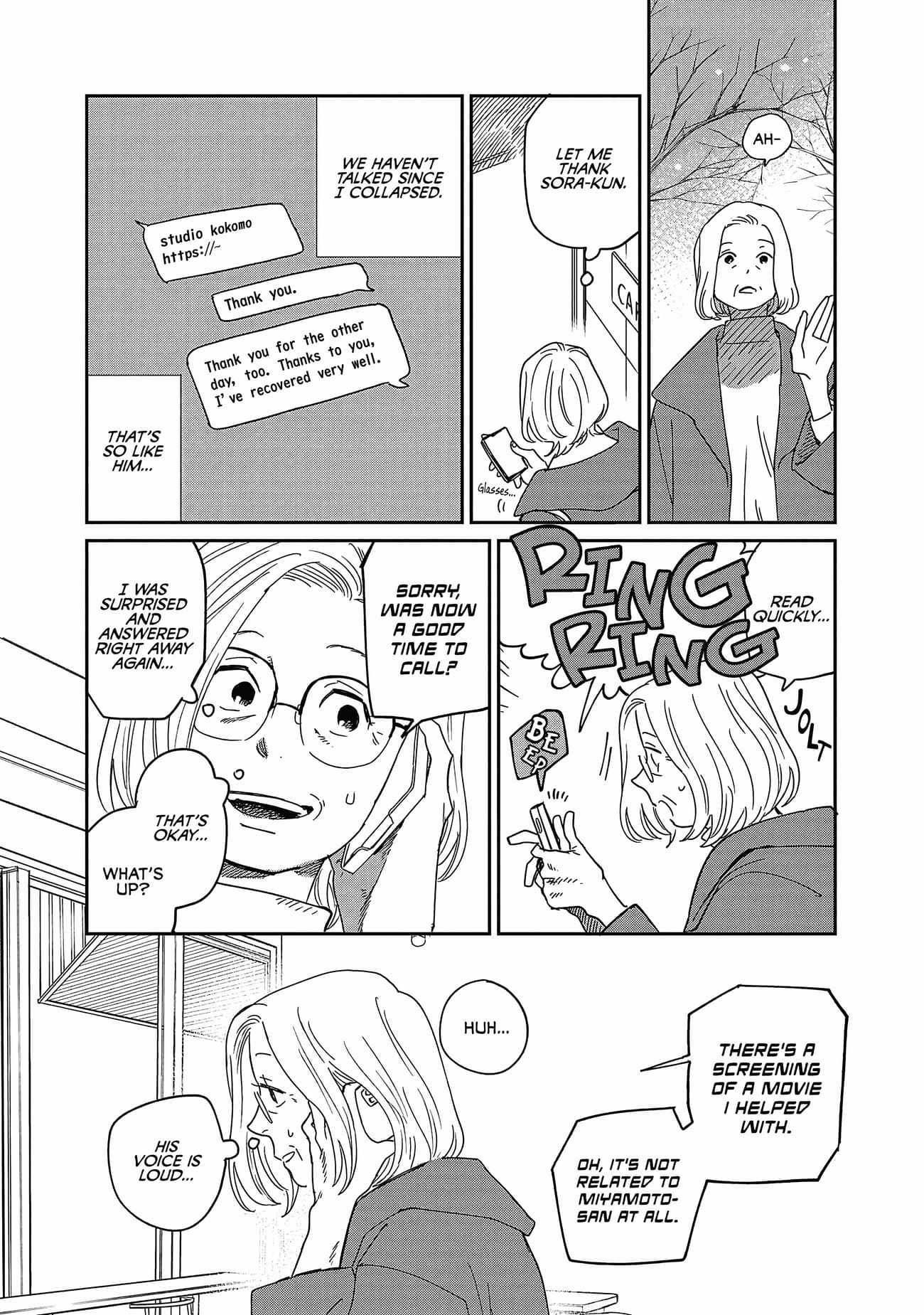 Umi ga Hashiru End Roll Chapter 22 - Page 12