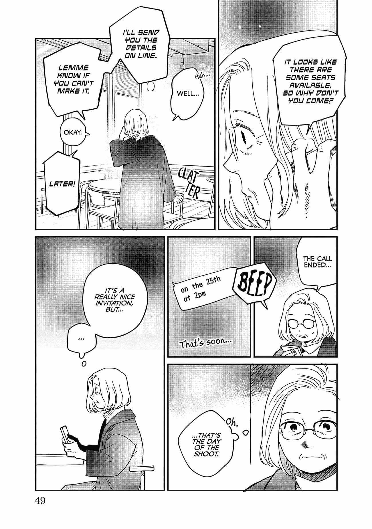 Umi ga Hashiru End Roll Chapter 22 - Page 13
