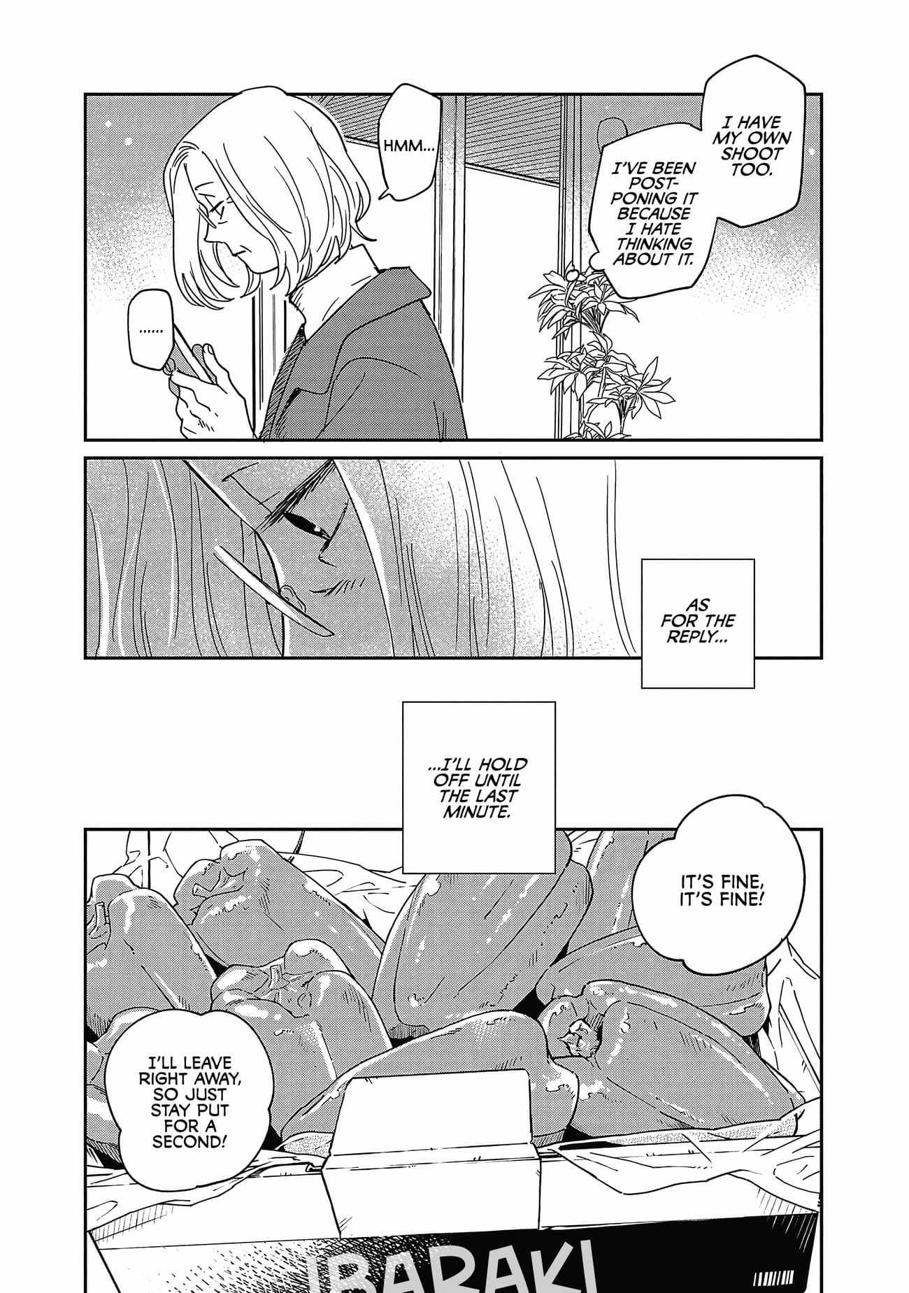 Umi ga Hashiru End Roll Chapter 22 - Page 14