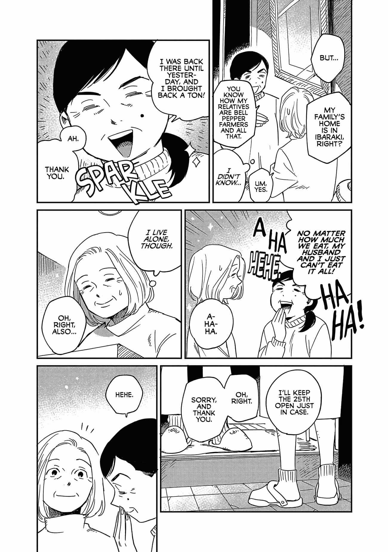 Umi ga Hashiru End Roll Chapter 22 - Page 15
