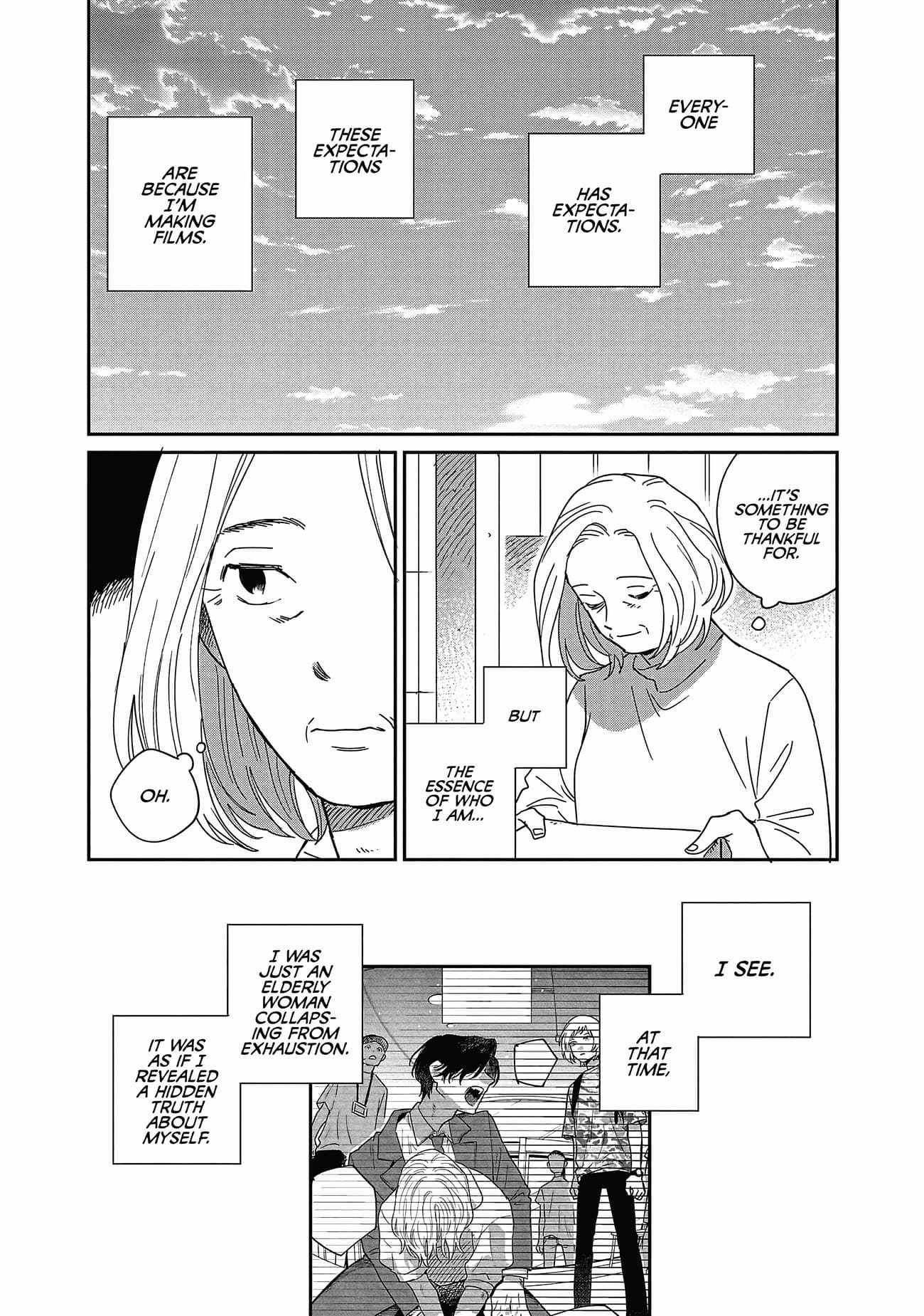 Umi ga Hashiru End Roll Chapter 22 - Page 17