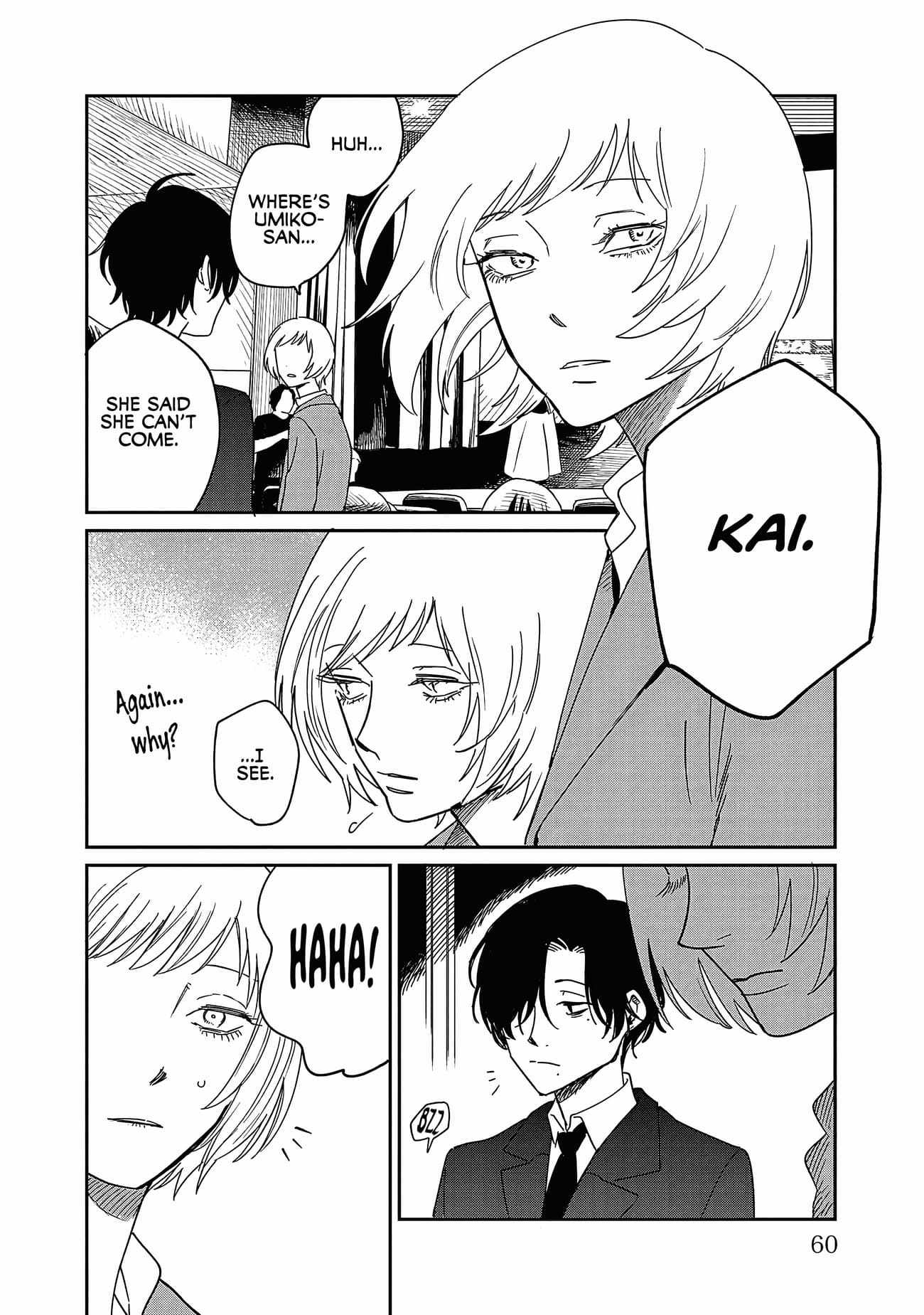 Umi ga Hashiru End Roll Chapter 22 - Page 23