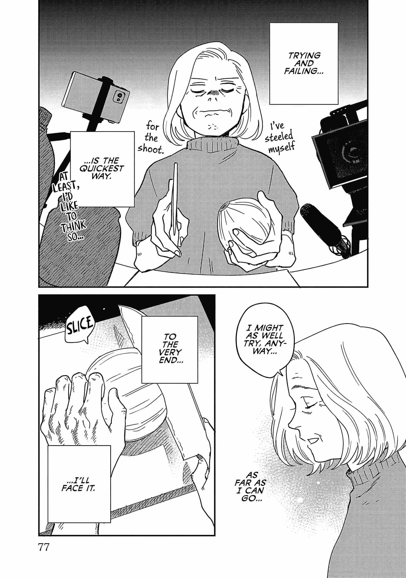 Umi ga Hashiru End Roll Chapter 23 - Page 13