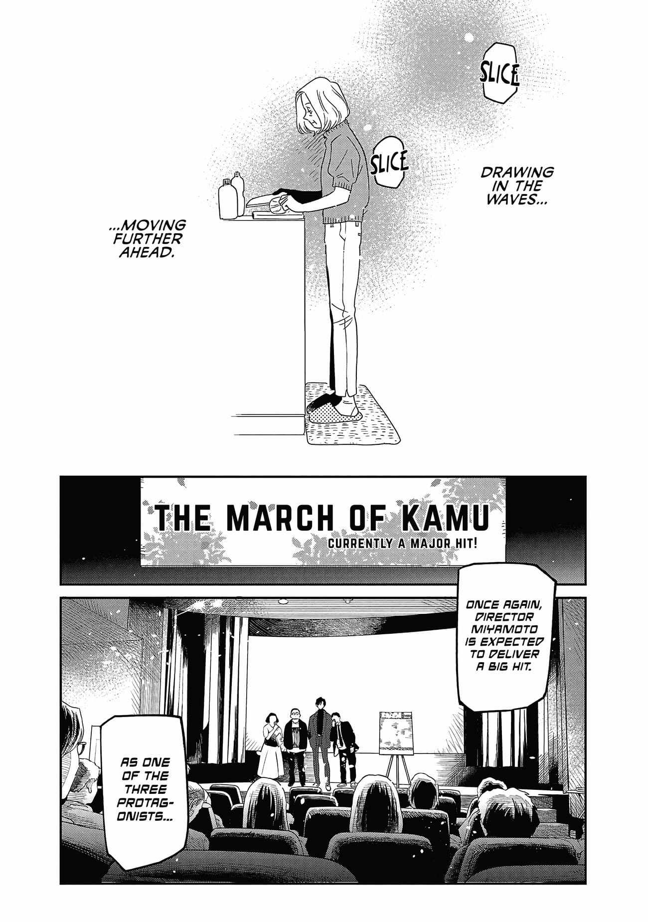Umi ga Hashiru End Roll Chapter 23 - Page 14