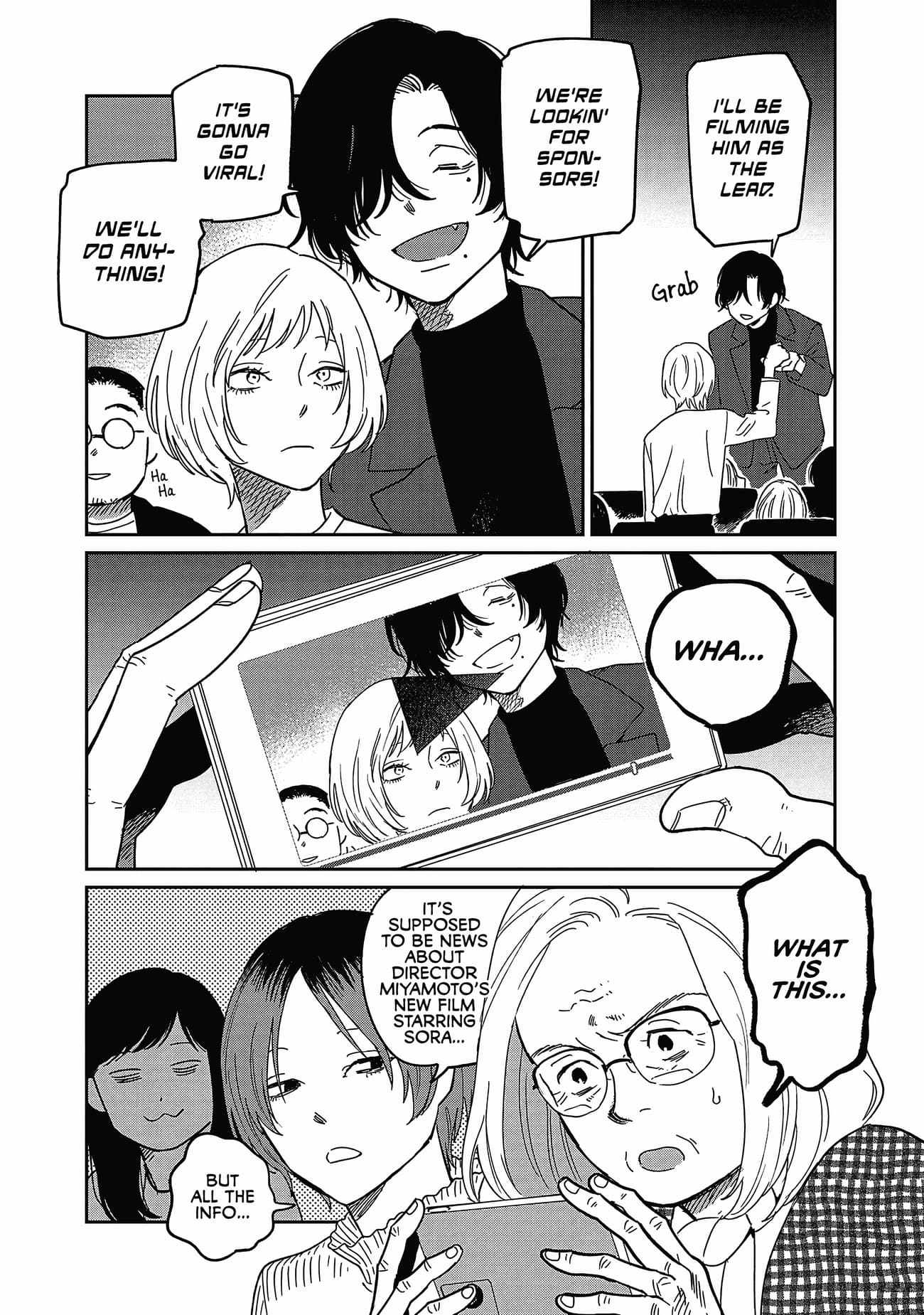 Umi ga Hashiru End Roll Chapter 23 - Page 16
