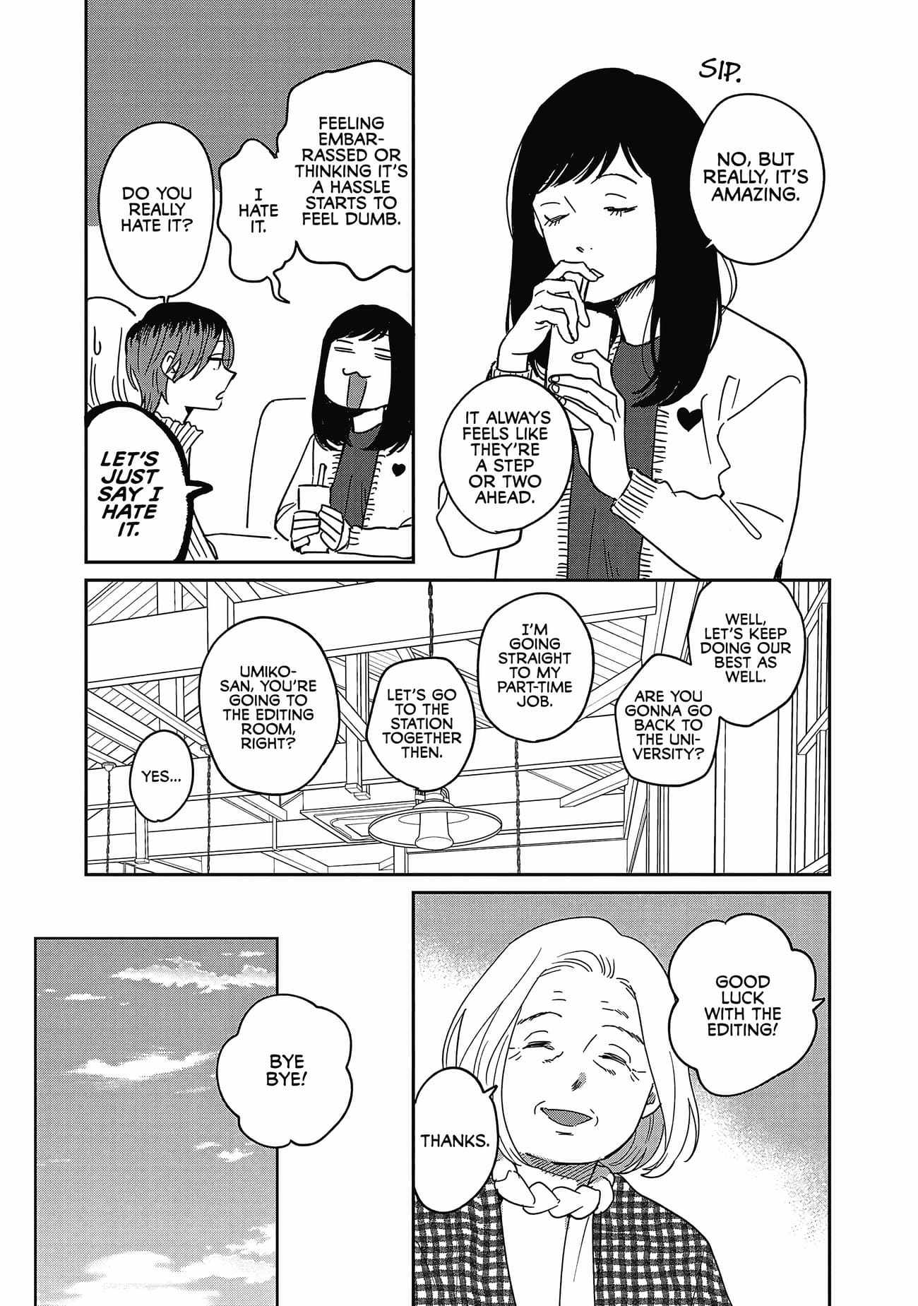 Umi ga Hashiru End Roll Chapter 23 - Page 18