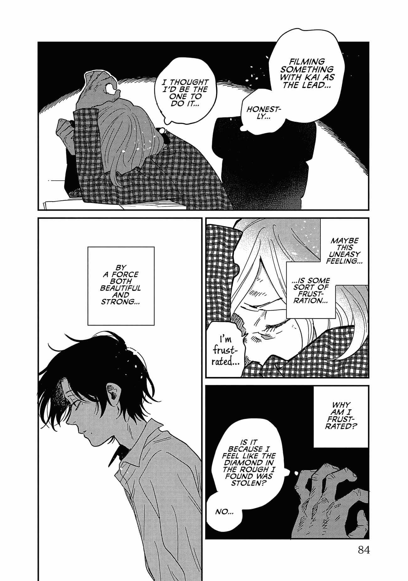 Umi ga Hashiru End Roll Chapter 23 - Page 20