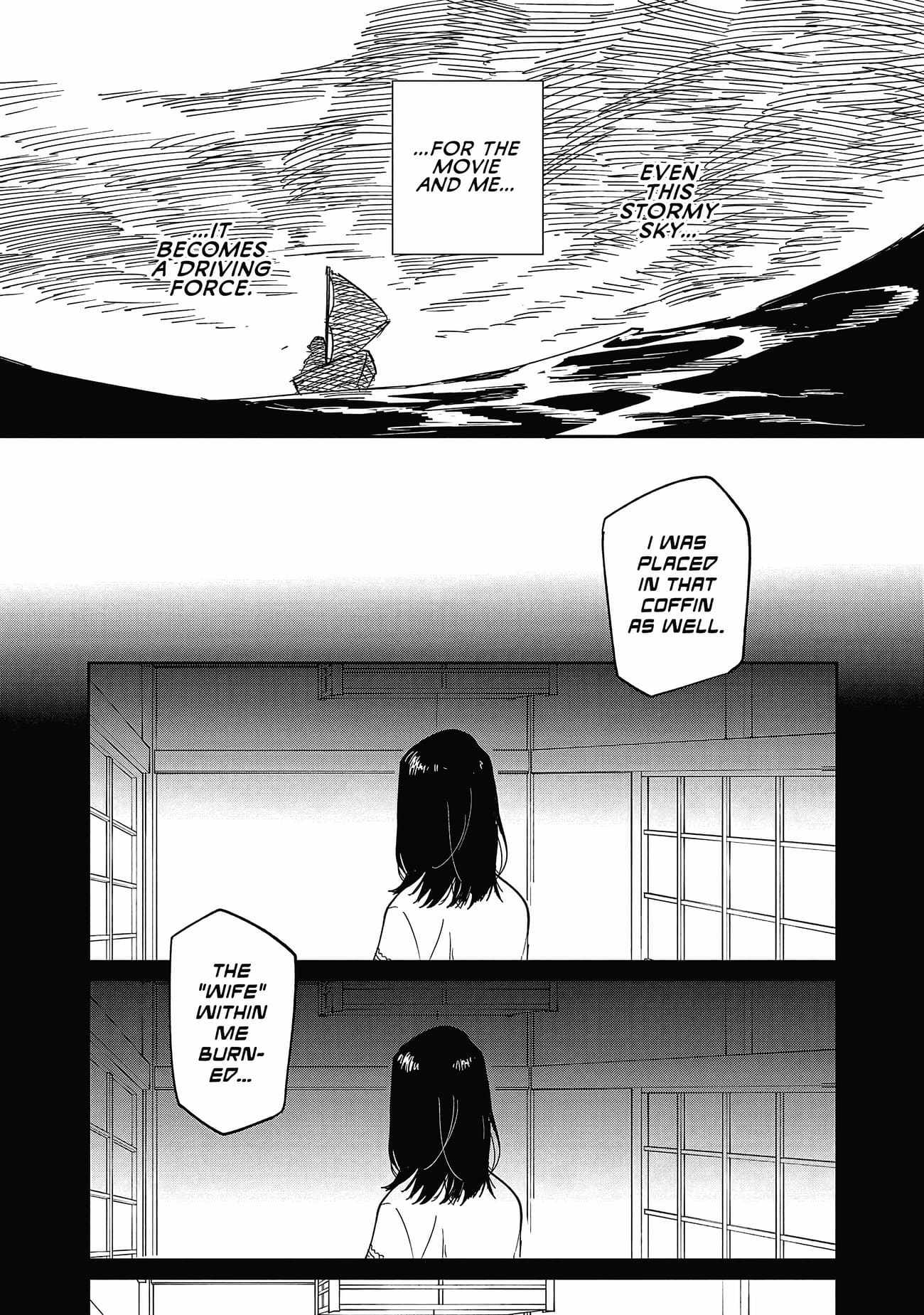 Umi ga Hashiru End Roll Chapter 23 - Page 23