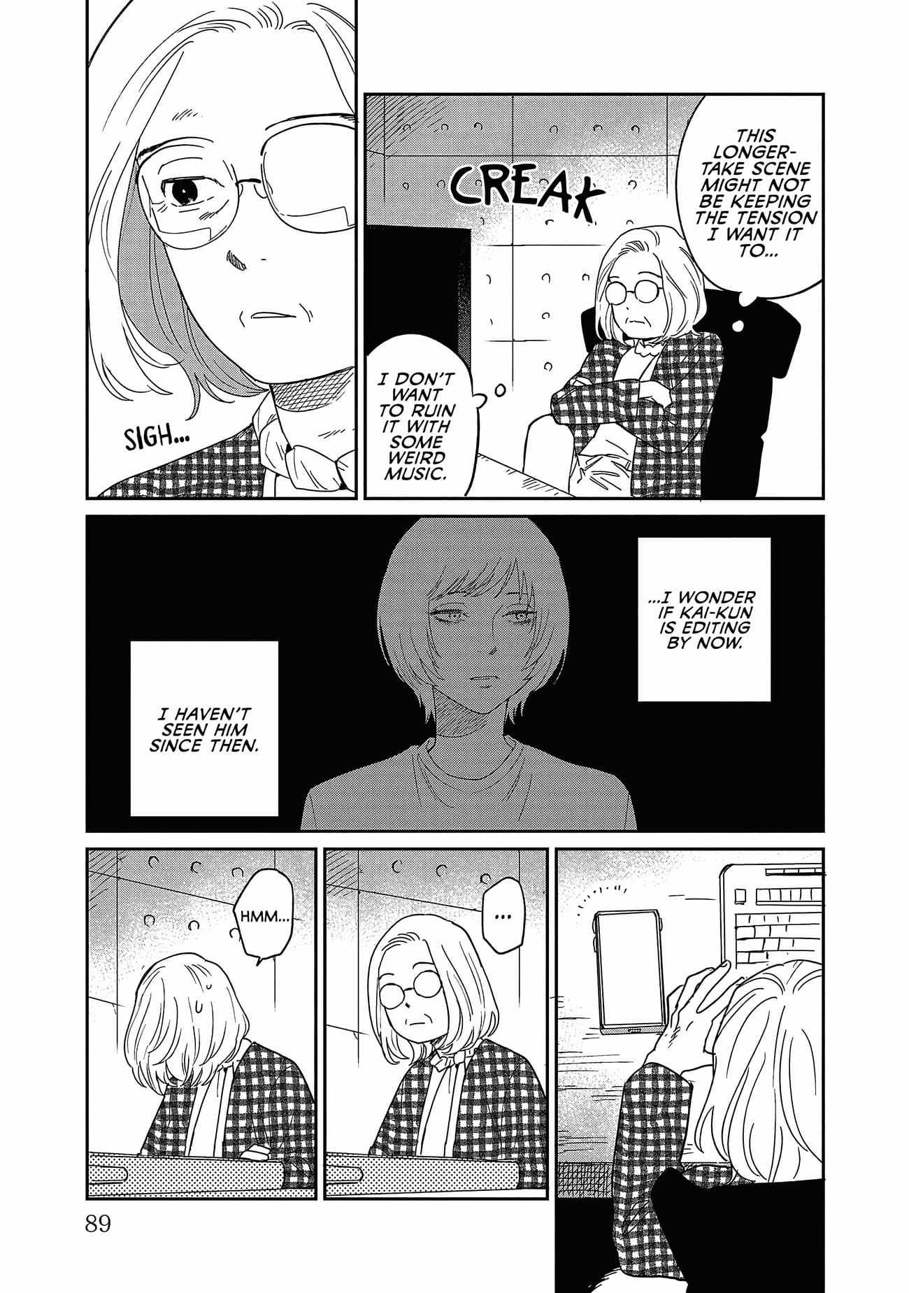 Umi ga Hashiru End Roll Chapter 23 - Page 25