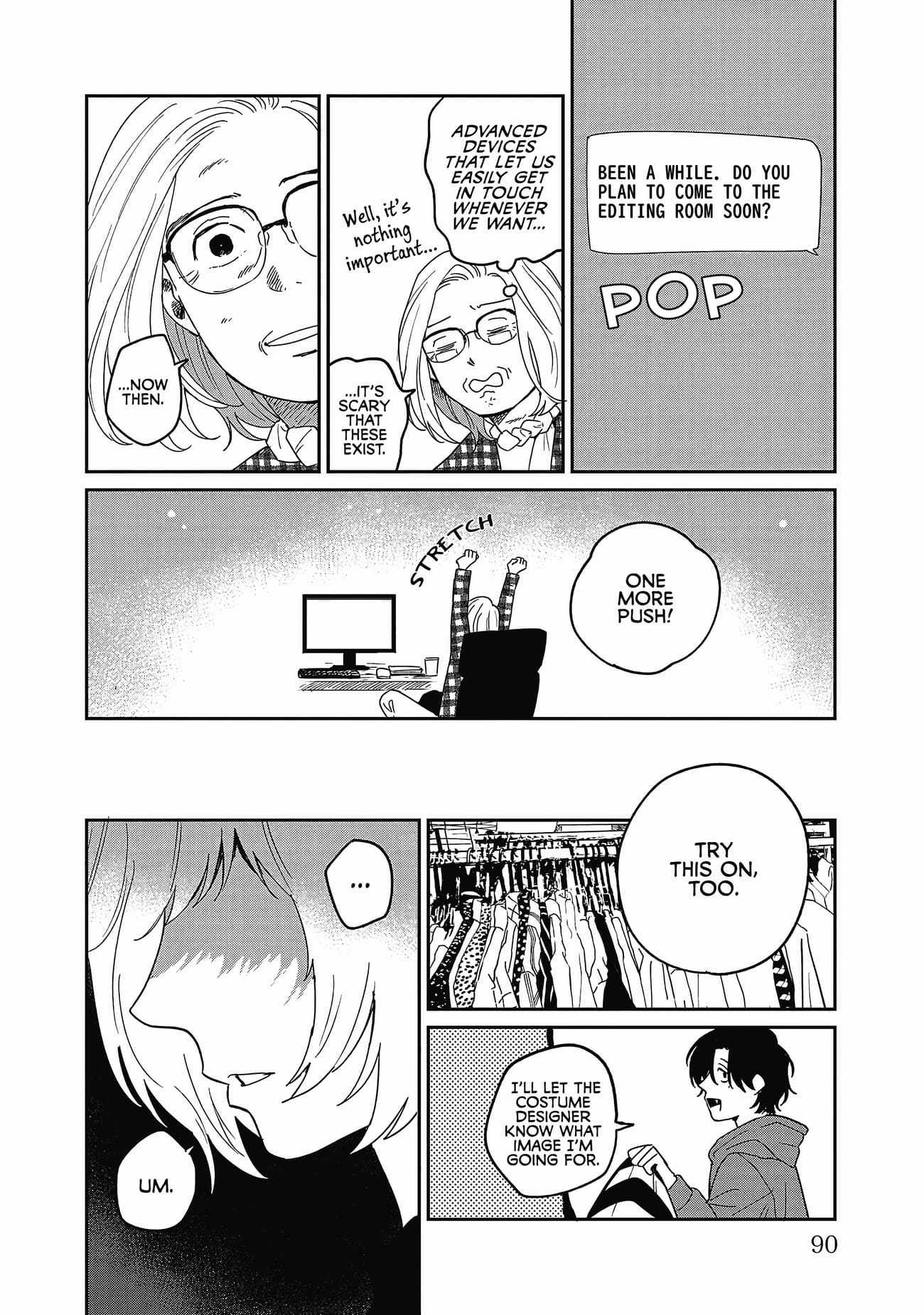 Umi ga Hashiru End Roll Chapter 23 - Page 26