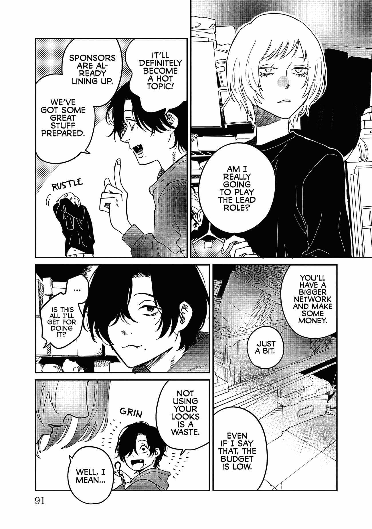Umi ga Hashiru End Roll Chapter 23 - Page 27