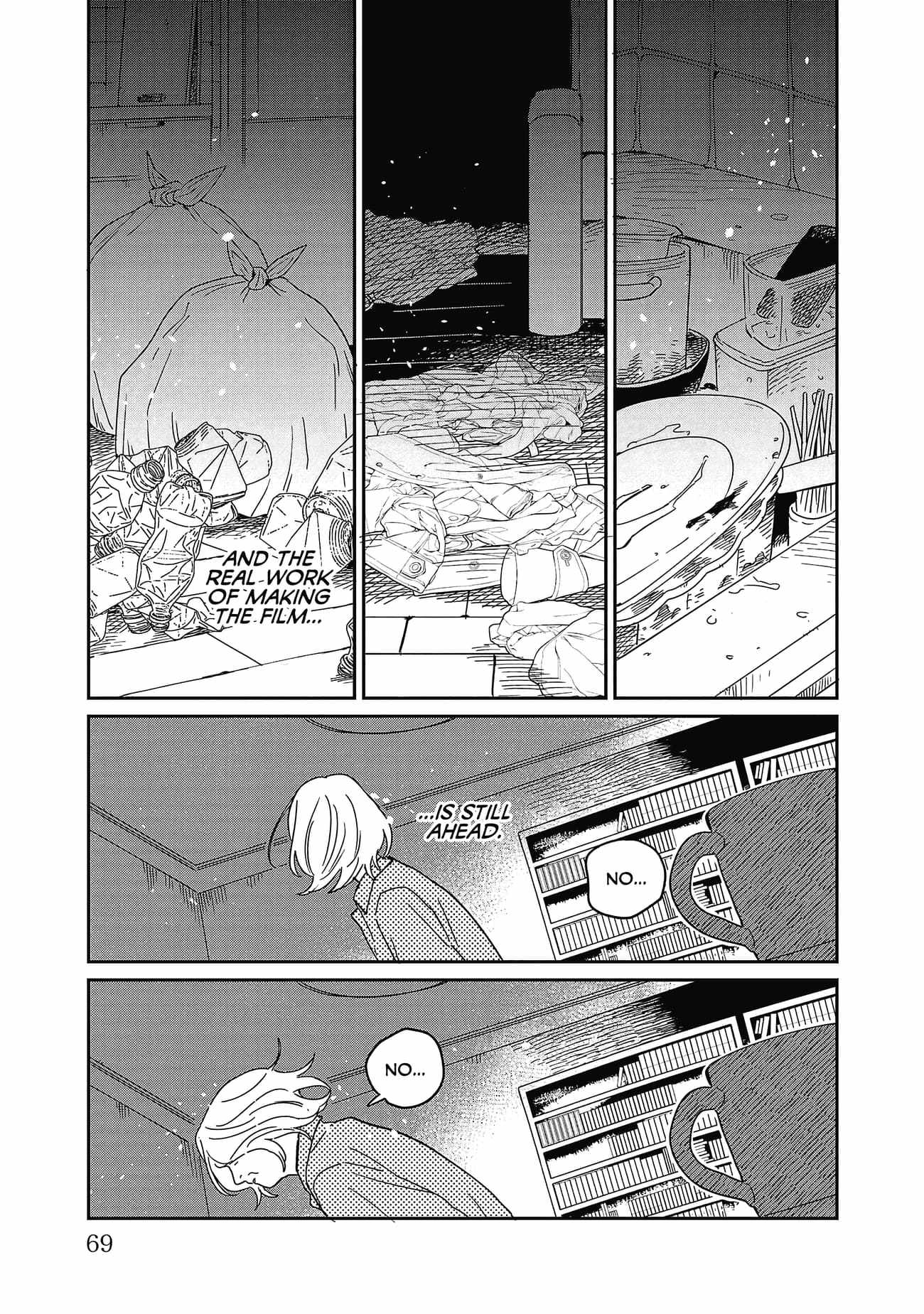 Umi ga Hashiru End Roll Chapter 23 - Page 5