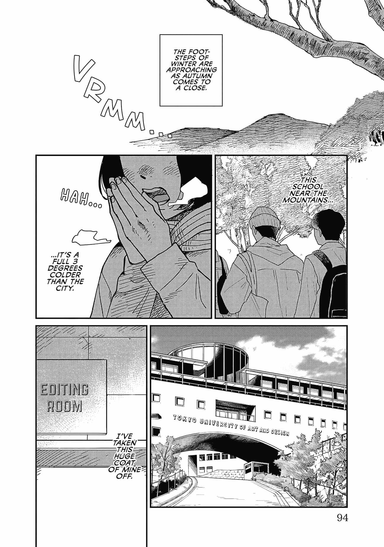 Umi ga Hashiru End Roll Chapter 24 - Page 2