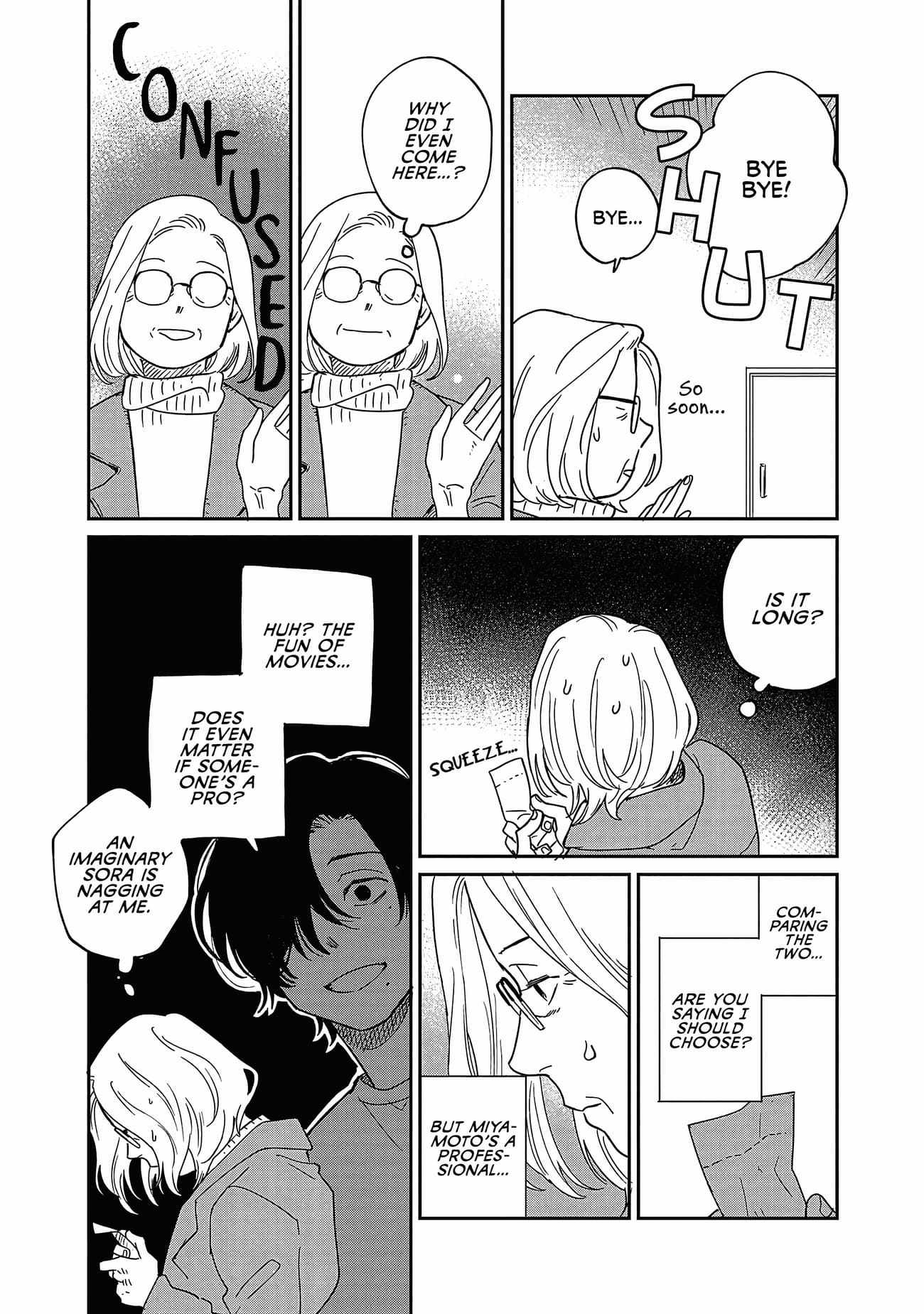 Umi ga Hashiru End Roll Chapter 24 - Page 13