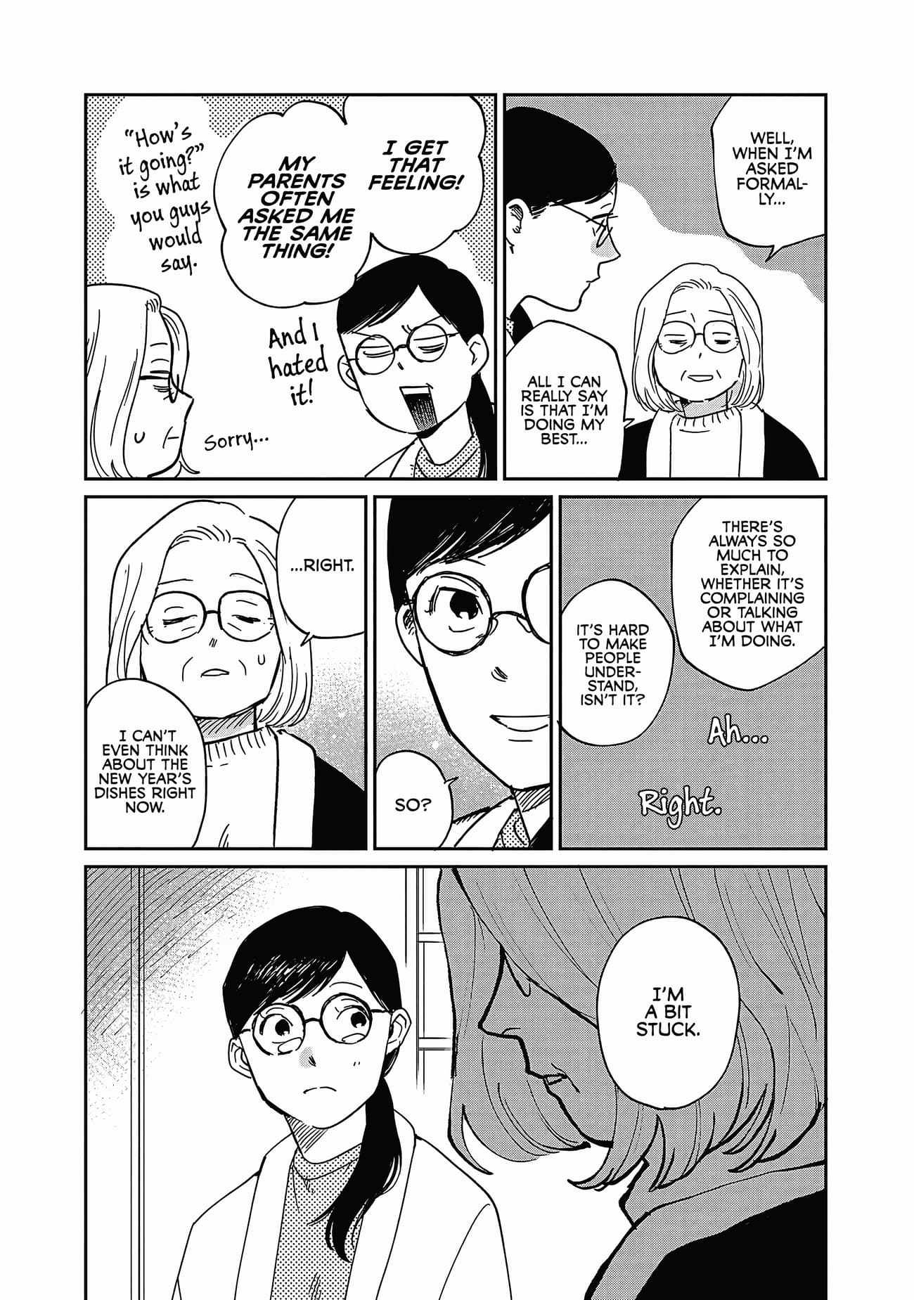 Umi ga Hashiru End Roll Chapter 24 - Page 20