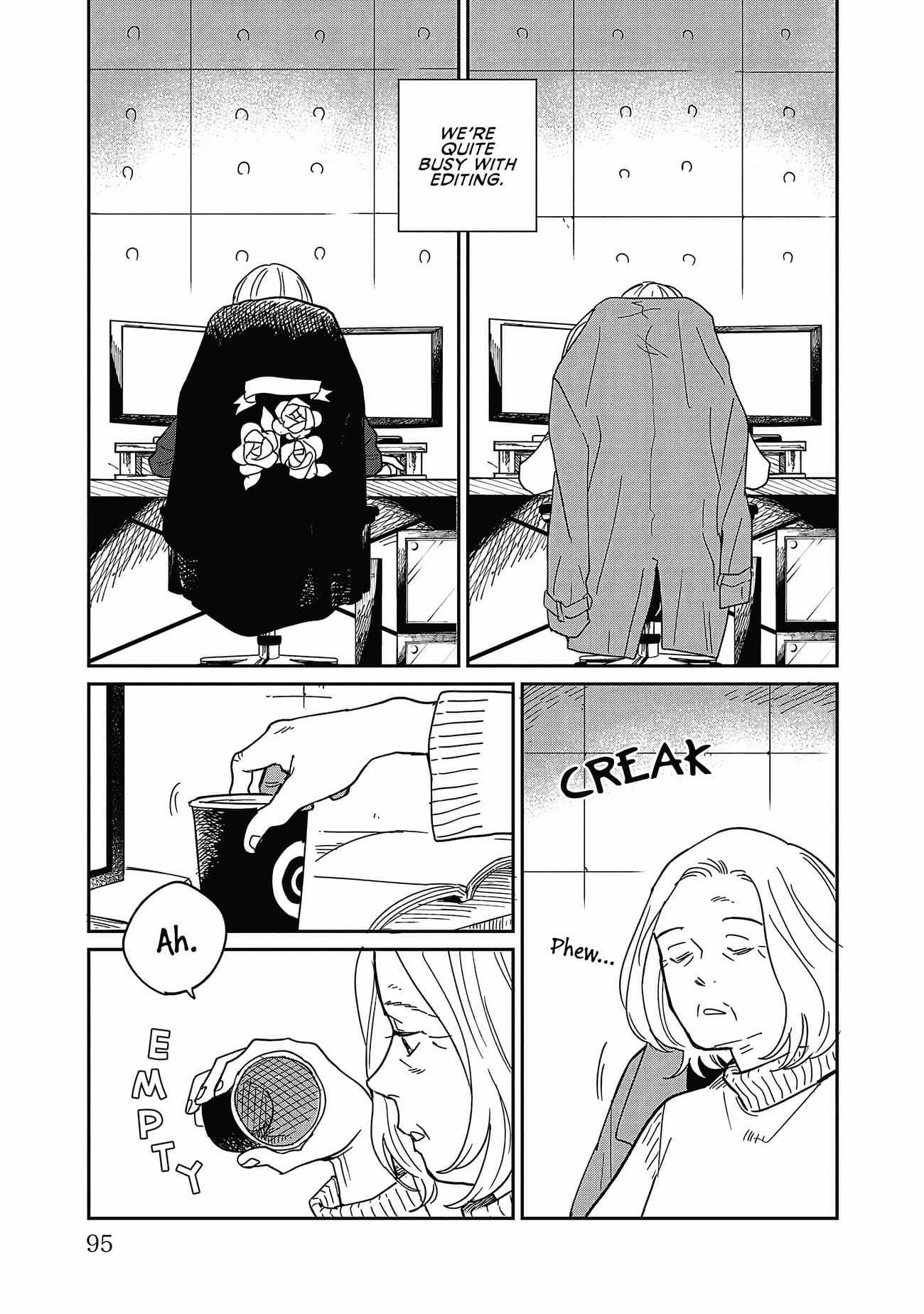 Umi ga Hashiru End Roll Chapter 24 - Page 3