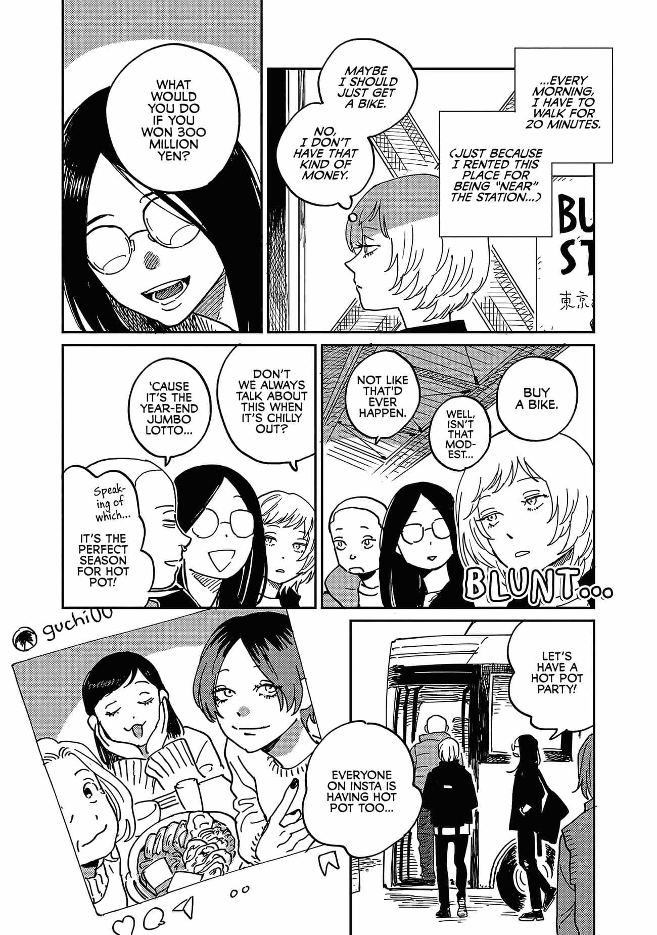 Umi ga Hashiru End Roll Chapter 25.5 - Page 4
