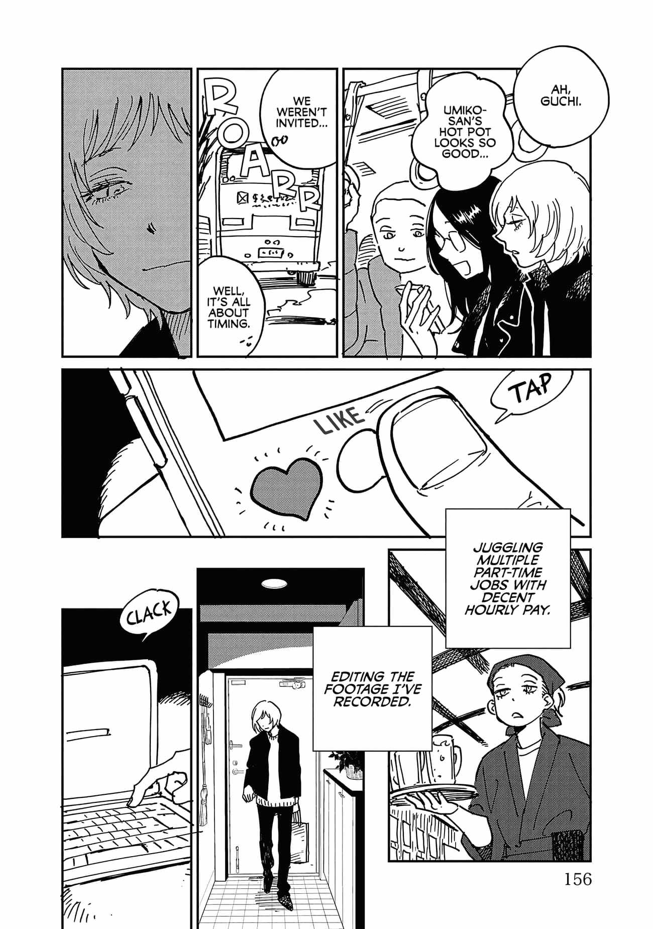 Umi ga Hashiru End Roll Chapter 25.5 - Page 5