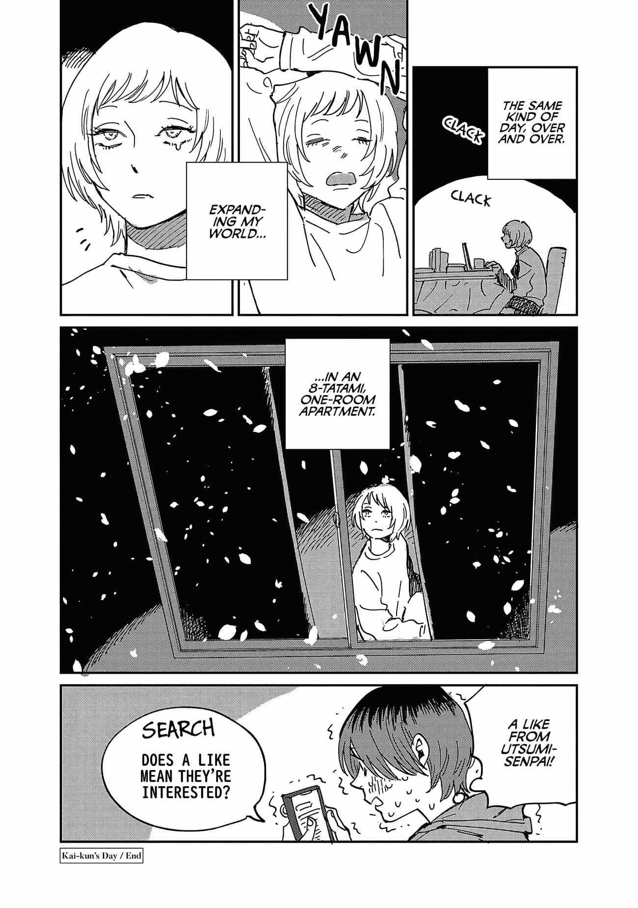 Umi ga Hashiru End Roll Chapter 25.5 - Page 6