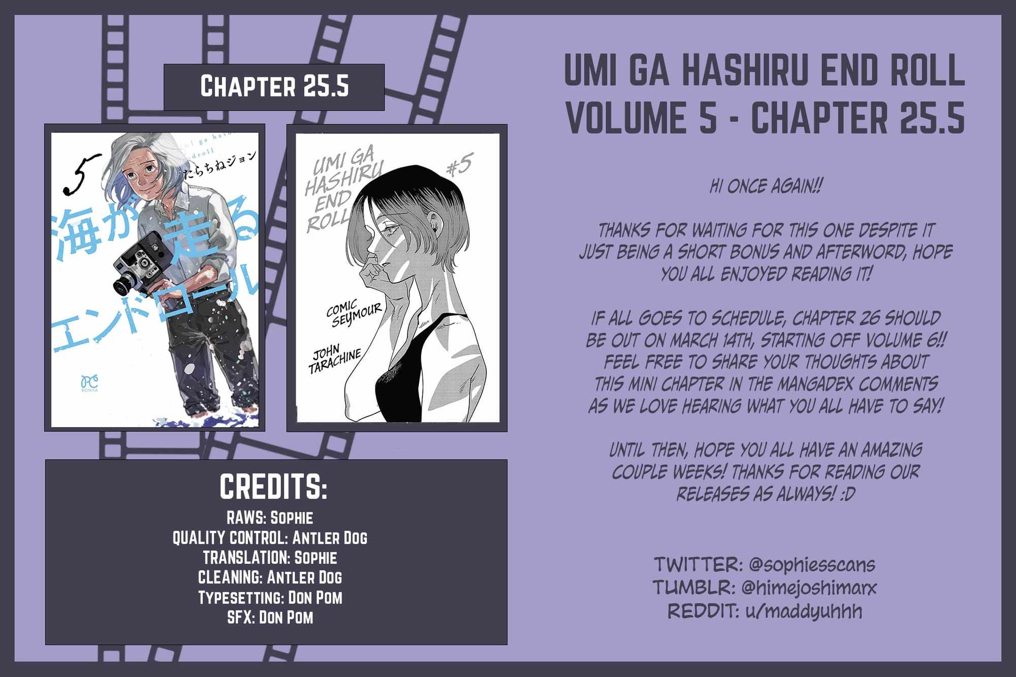 Umi ga Hashiru End Roll Chapter 25.5 - Page 9