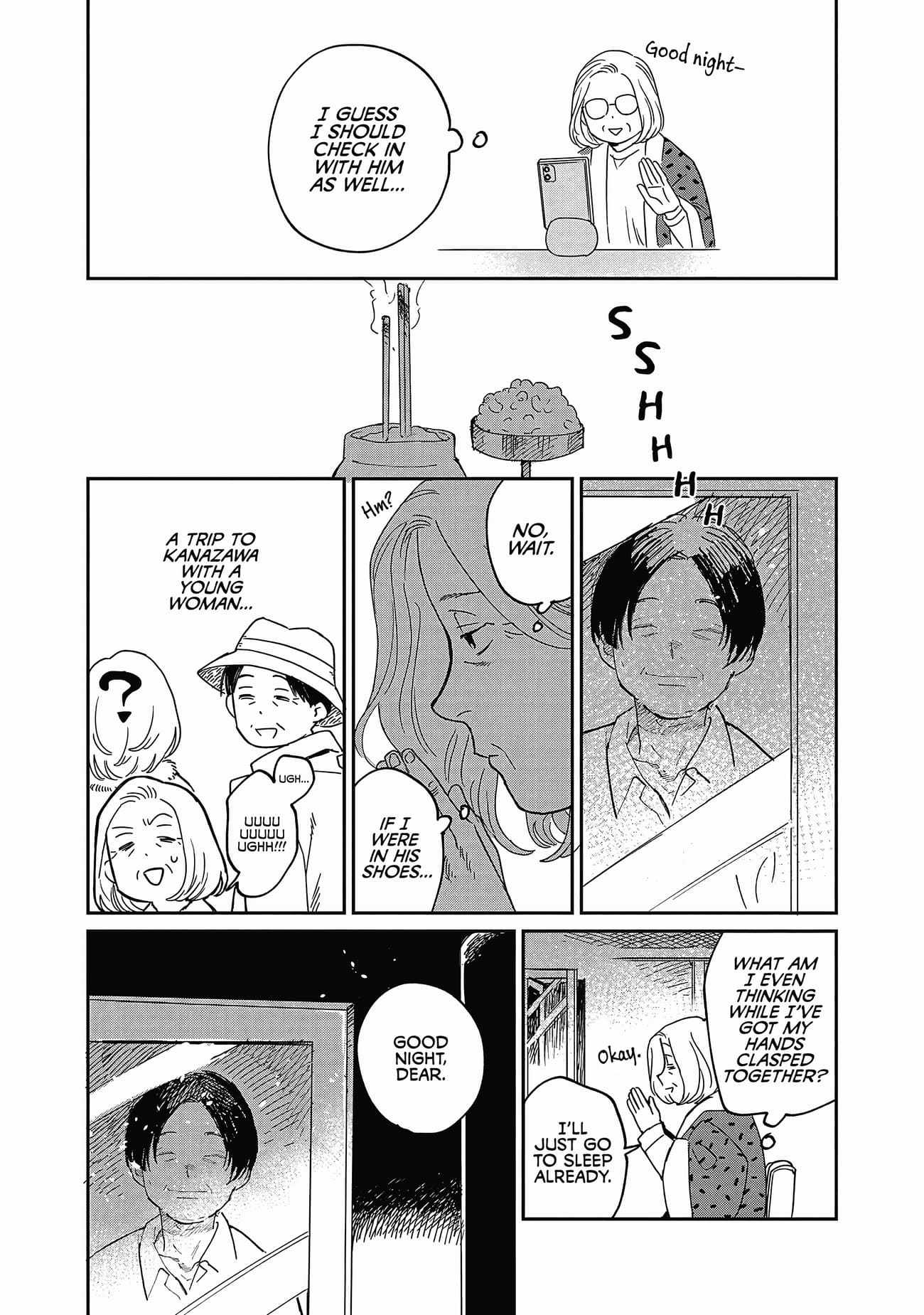 Umi ga Hashiru End Roll Chapter 25 - Page 11
