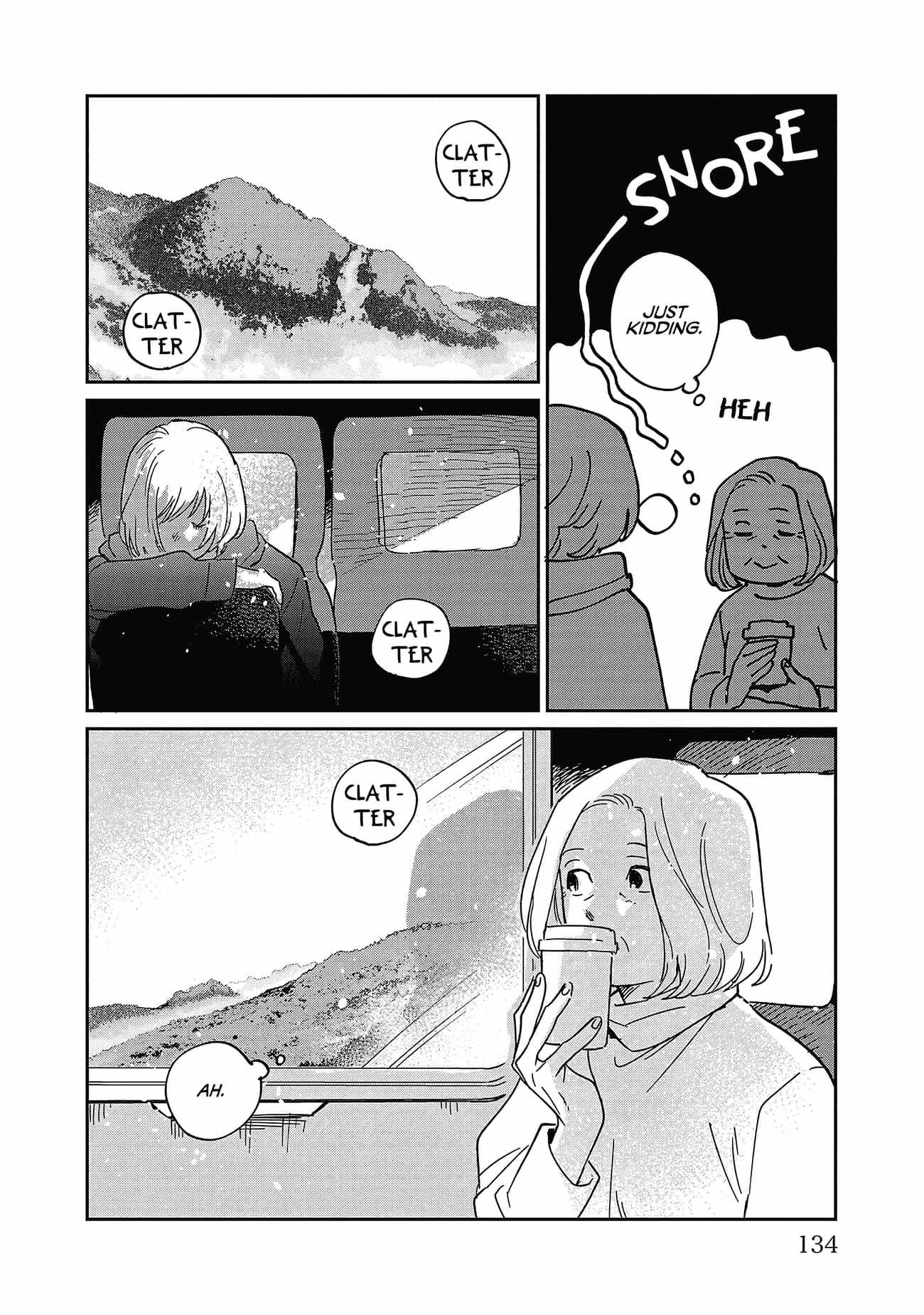 Umi ga Hashiru End Roll Chapter 25 - Page 14