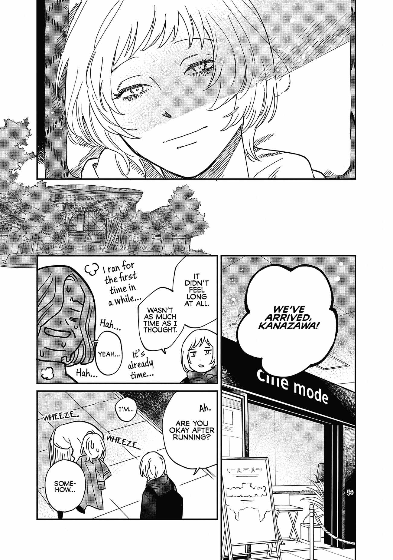 Umi ga Hashiru End Roll Chapter 25 - Page 16