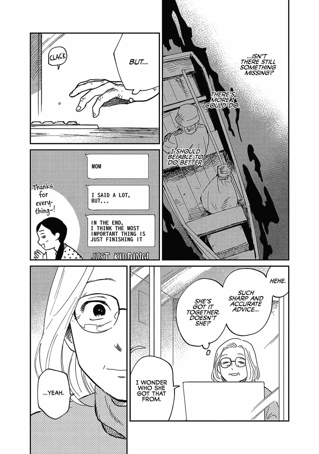 Umi ga Hashiru End Roll Chapter 25 - Page 3