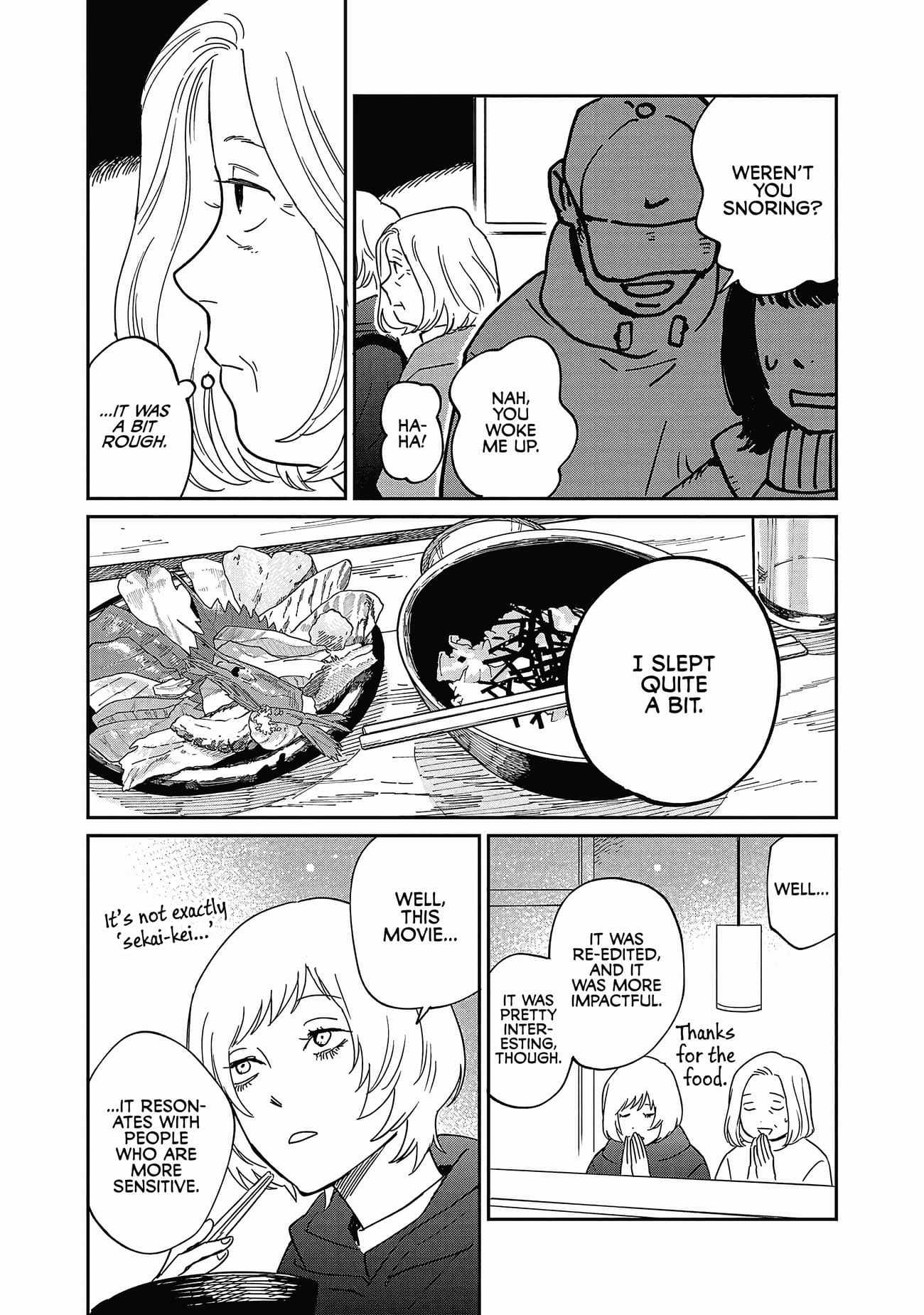 Umi ga Hashiru End Roll Chapter 25 - Page 21