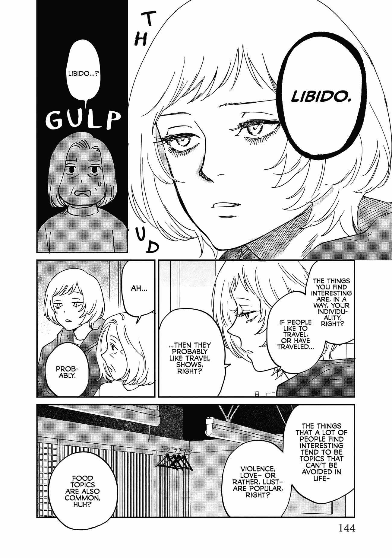 Umi ga Hashiru End Roll Chapter 25 - Page 24