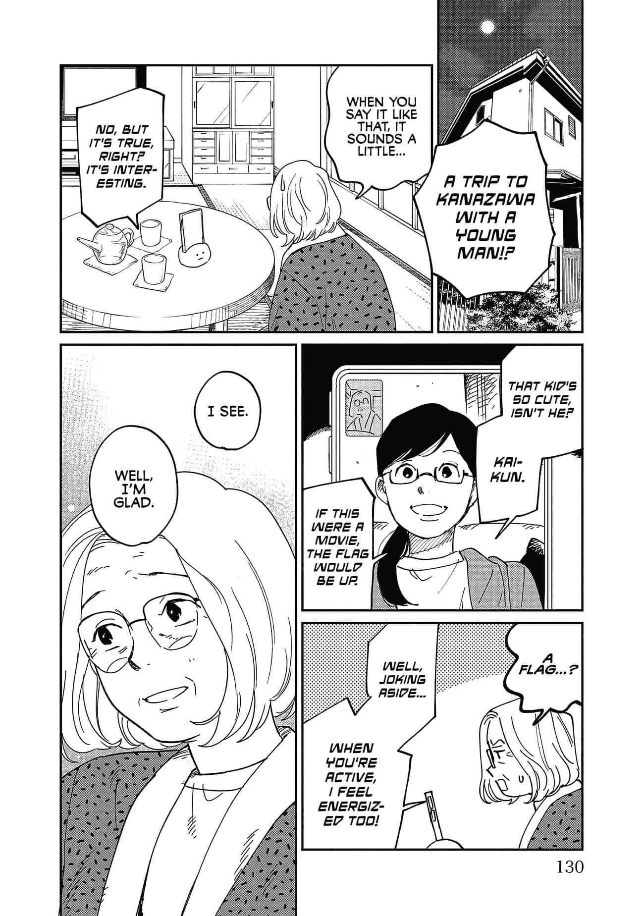 Umi ga Hashiru End Roll Chapter 25 - Page 10