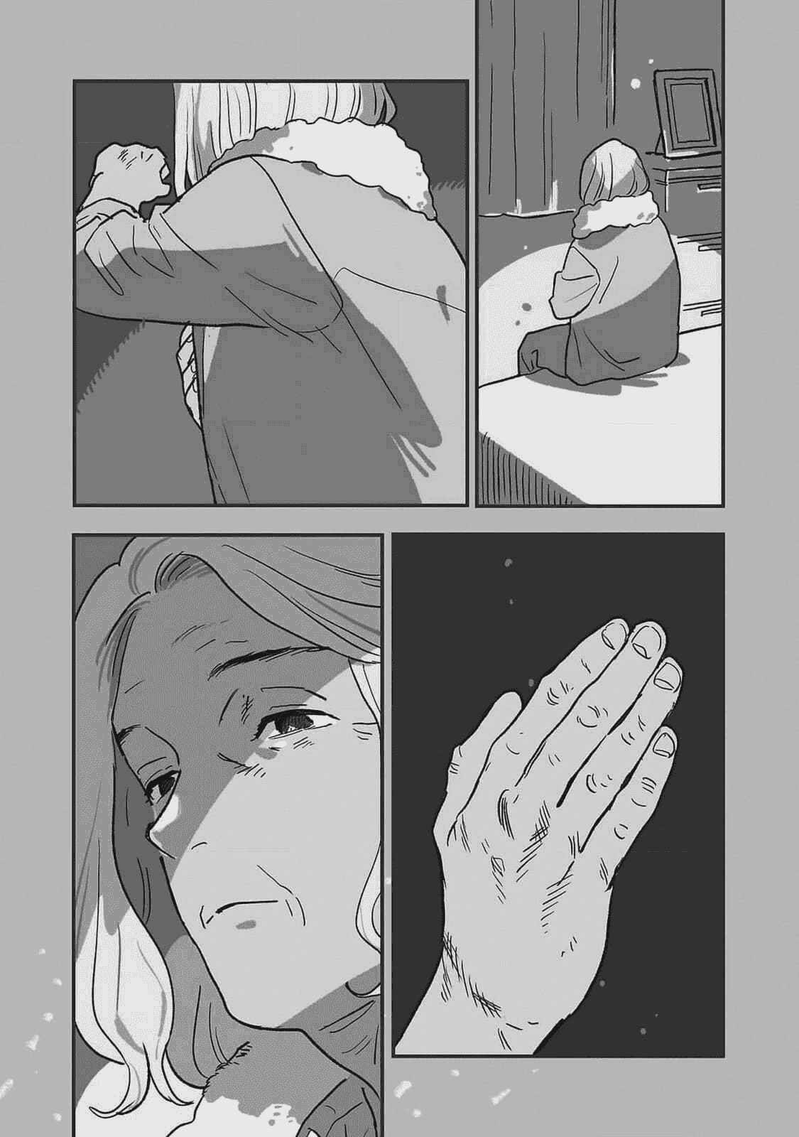Umi ga Hashiru End Roll Chapter 26 - Page 1