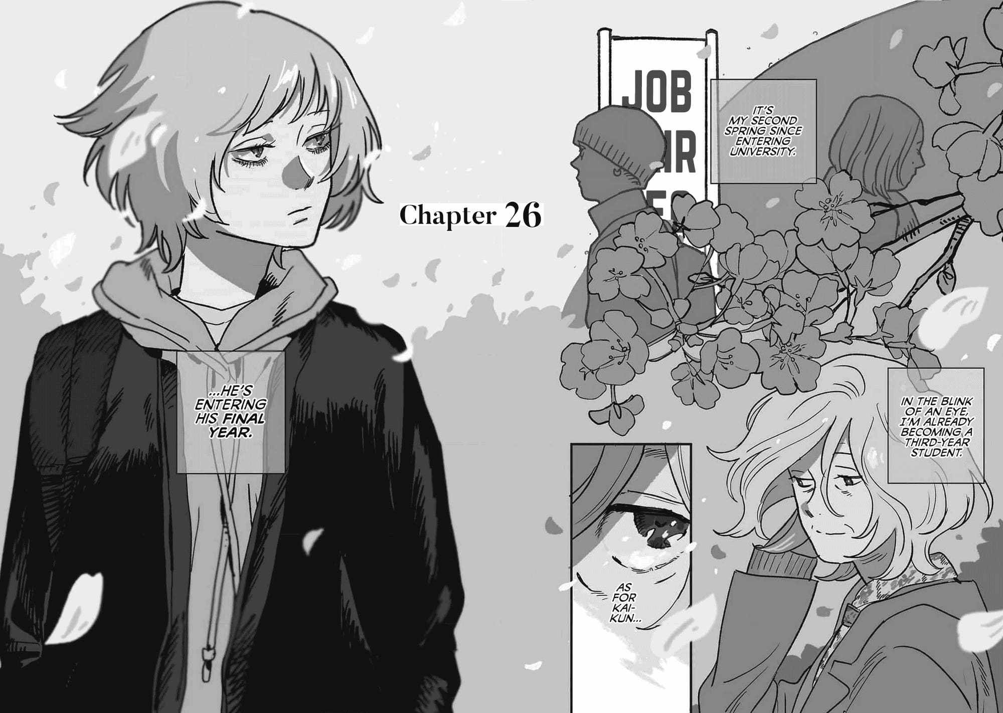 Umi ga Hashiru End Roll Chapter 26 - Page 2