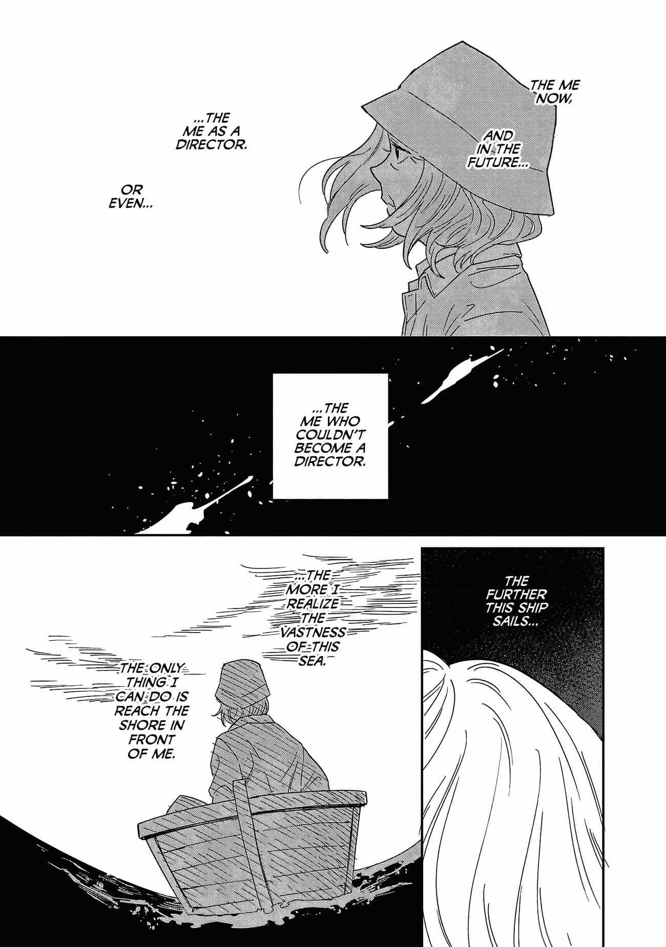 Umi ga Hashiru End Roll Chapter 26 - Page 13