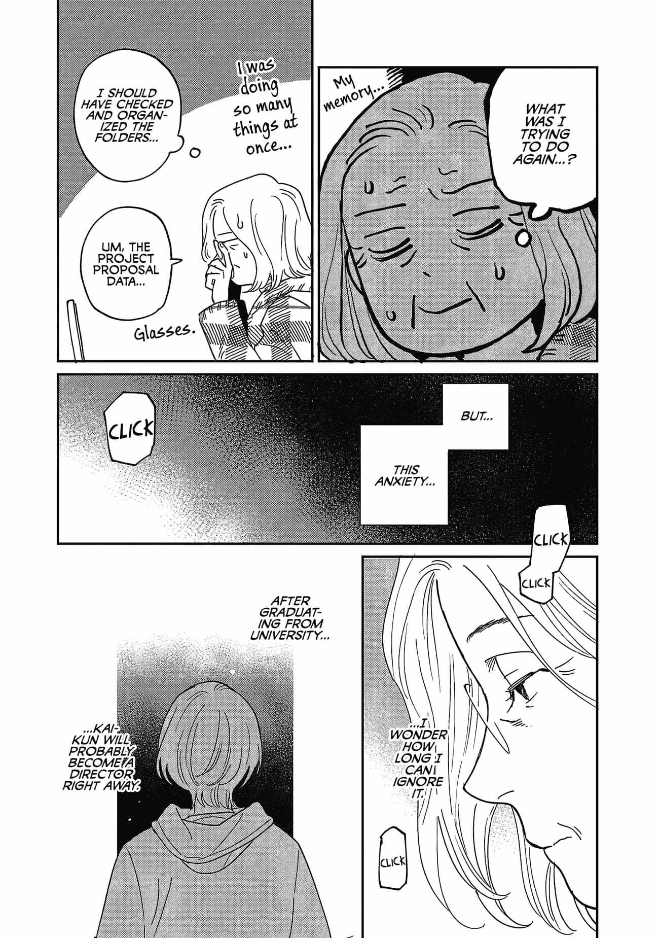Umi ga Hashiru End Roll Chapter 26 - Page 15