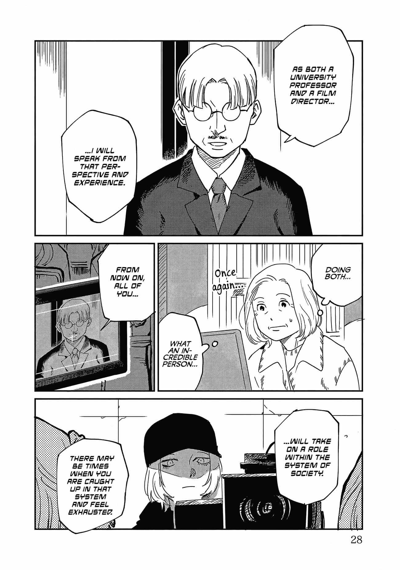 Umi ga Hashiru End Roll Chapter 26 - Page 21