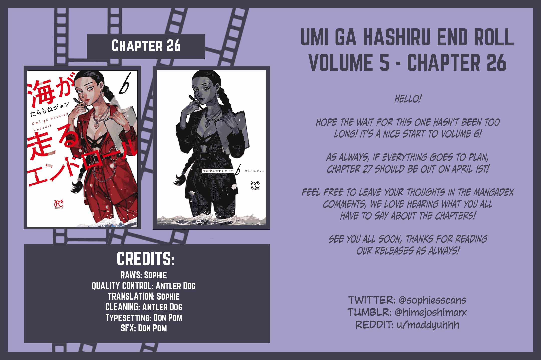 Umi ga Hashiru End Roll Chapter 26 - Page 31