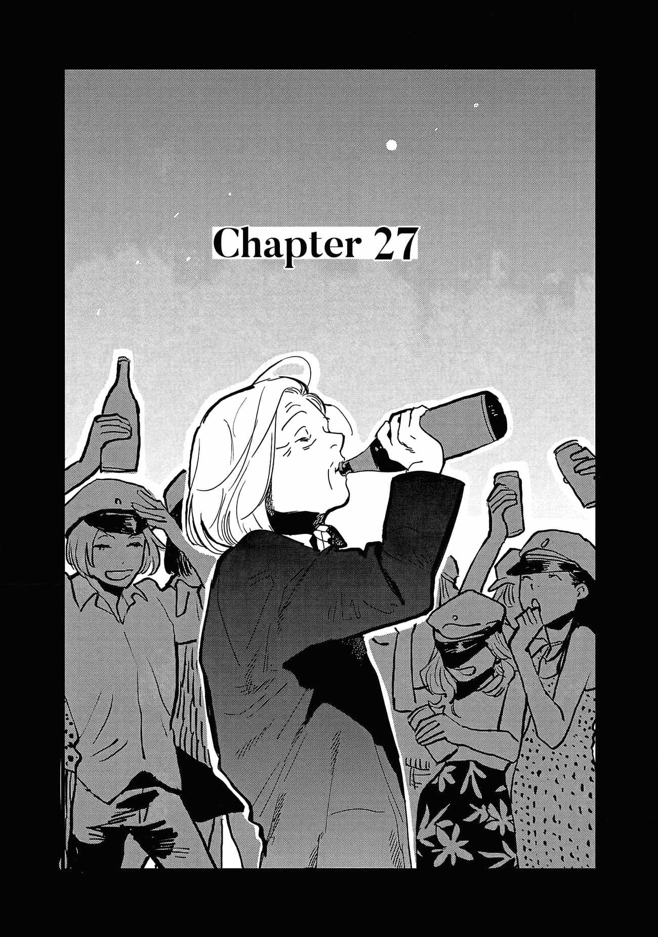 Umi ga Hashiru End Roll Chapter 27 - Page 1