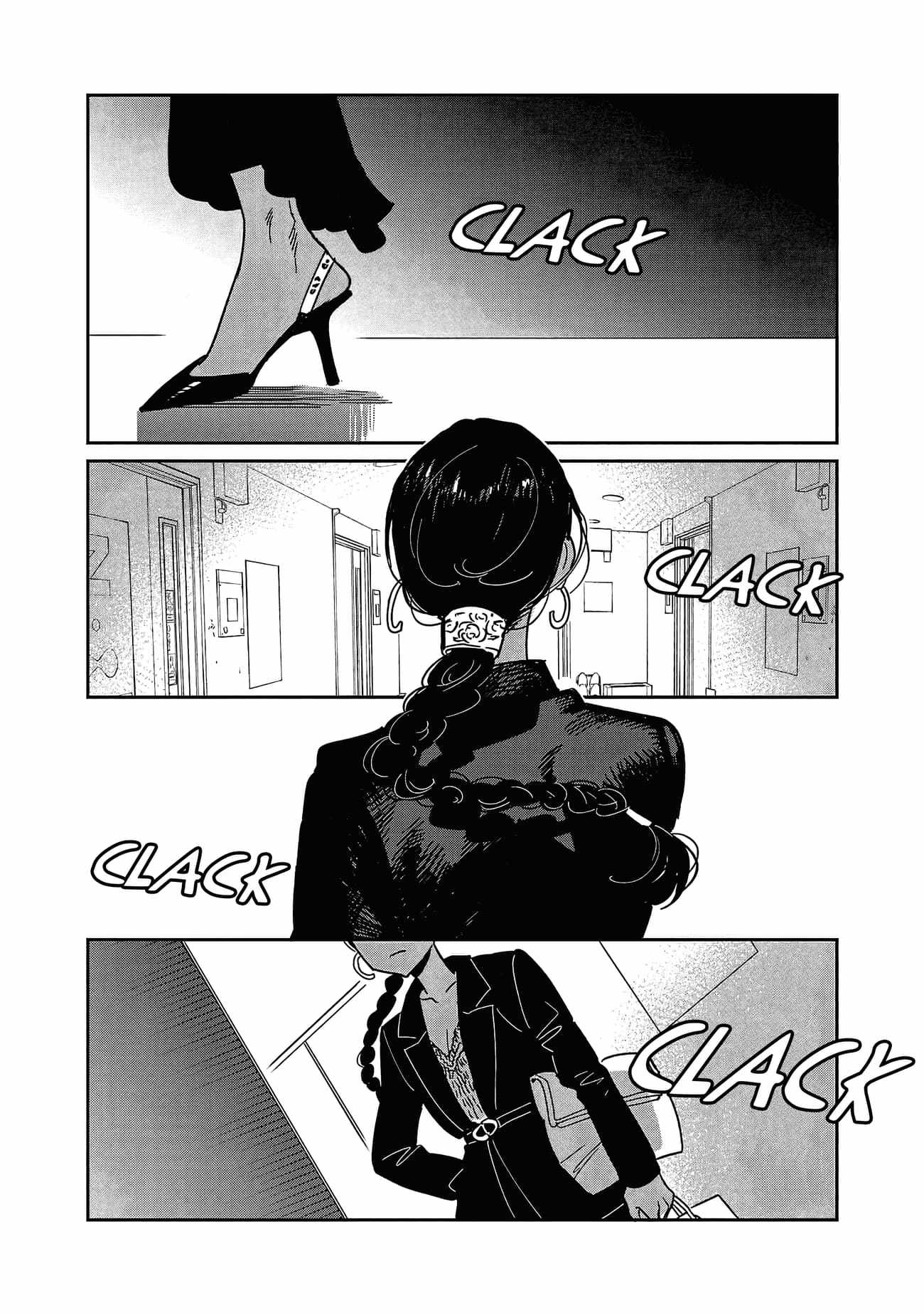 Umi ga Hashiru End Roll Chapter 27 - Page 2