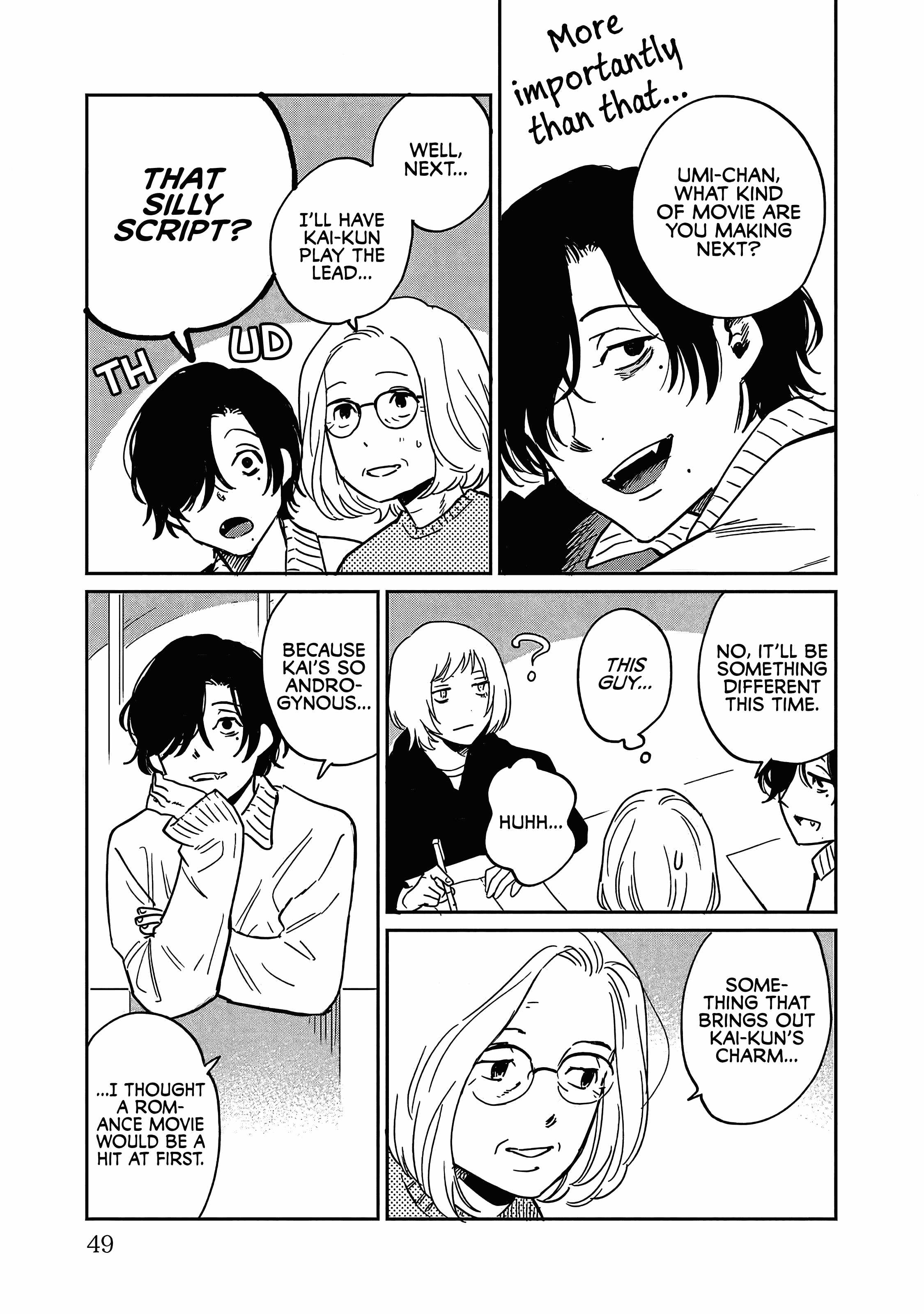 Umi ga Hashiru End Roll Chapter 27 - Page 11