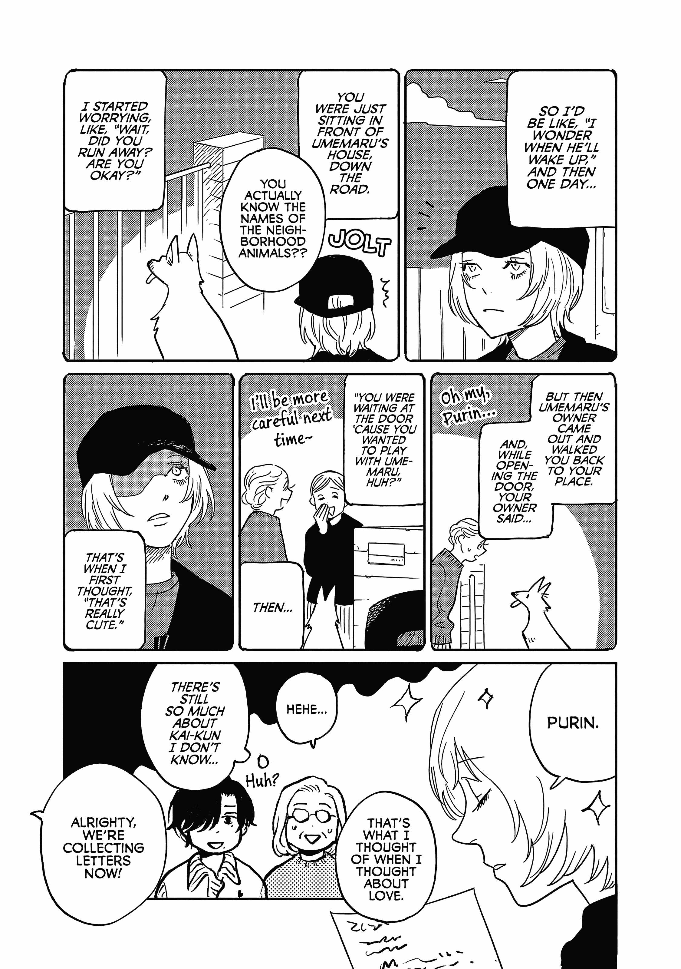 Umi ga Hashiru End Roll Chapter 27 - Page 15