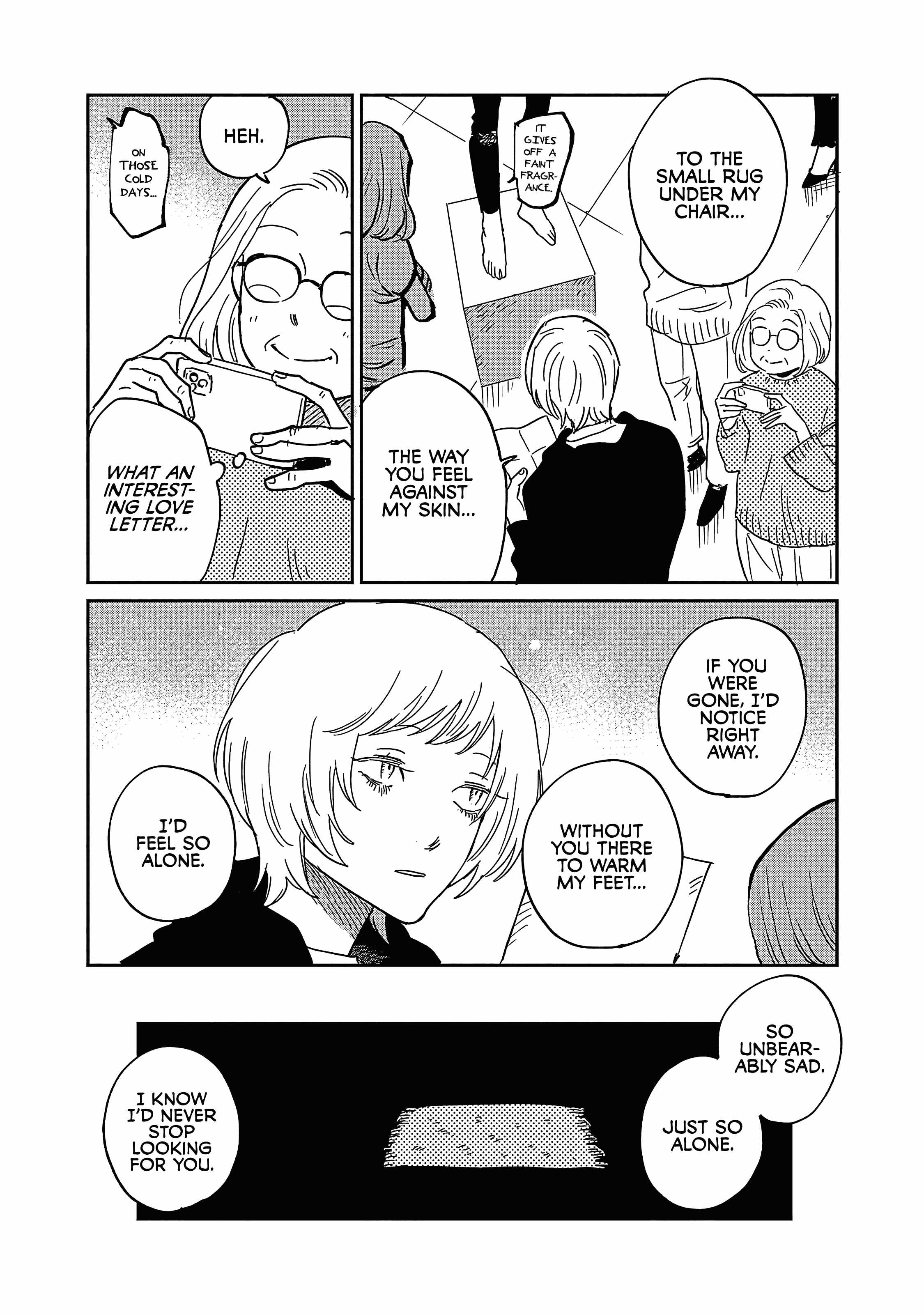 Umi ga Hashiru End Roll Chapter 27 - Page 18