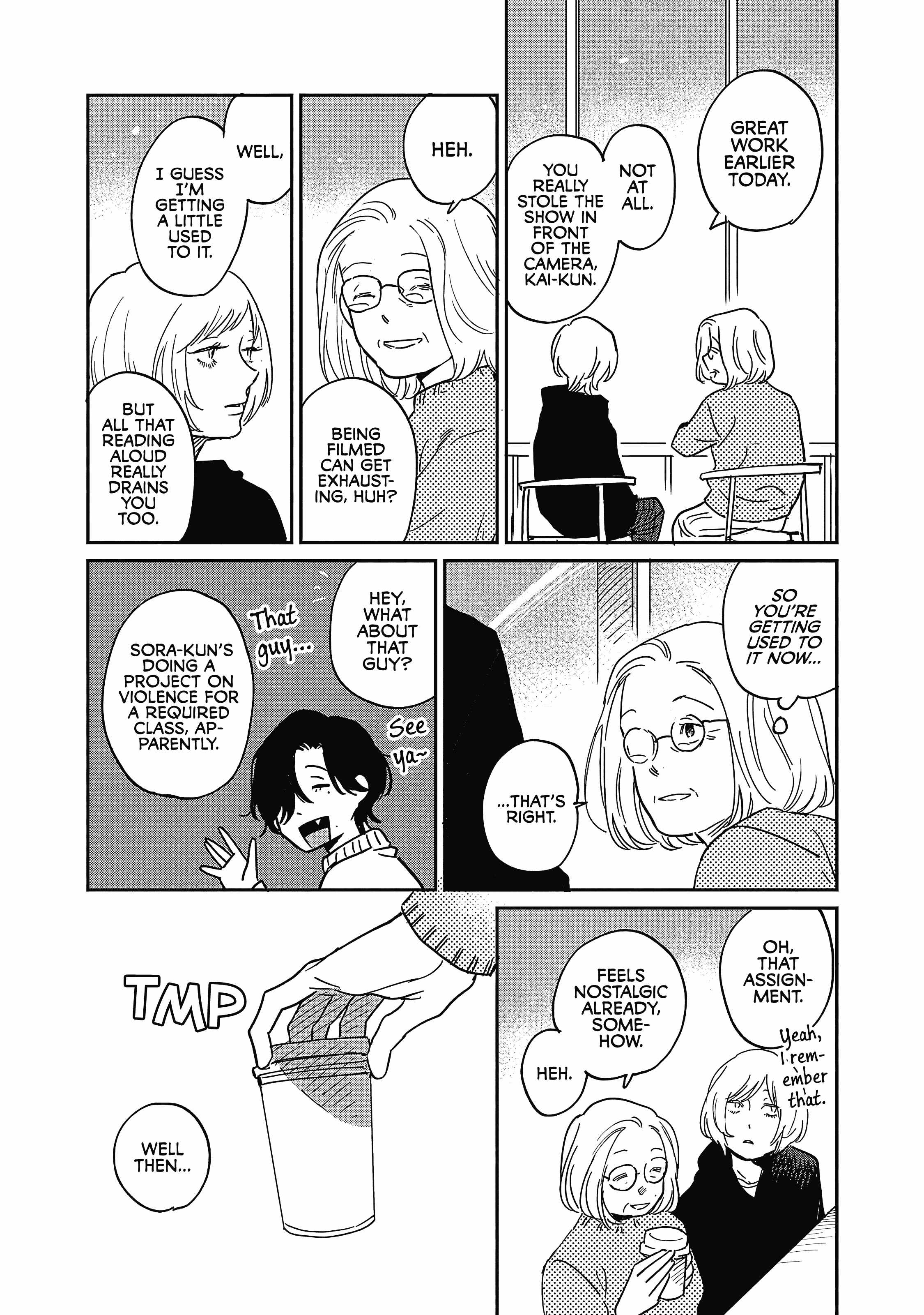Umi ga Hashiru End Roll Chapter 27 - Page 20