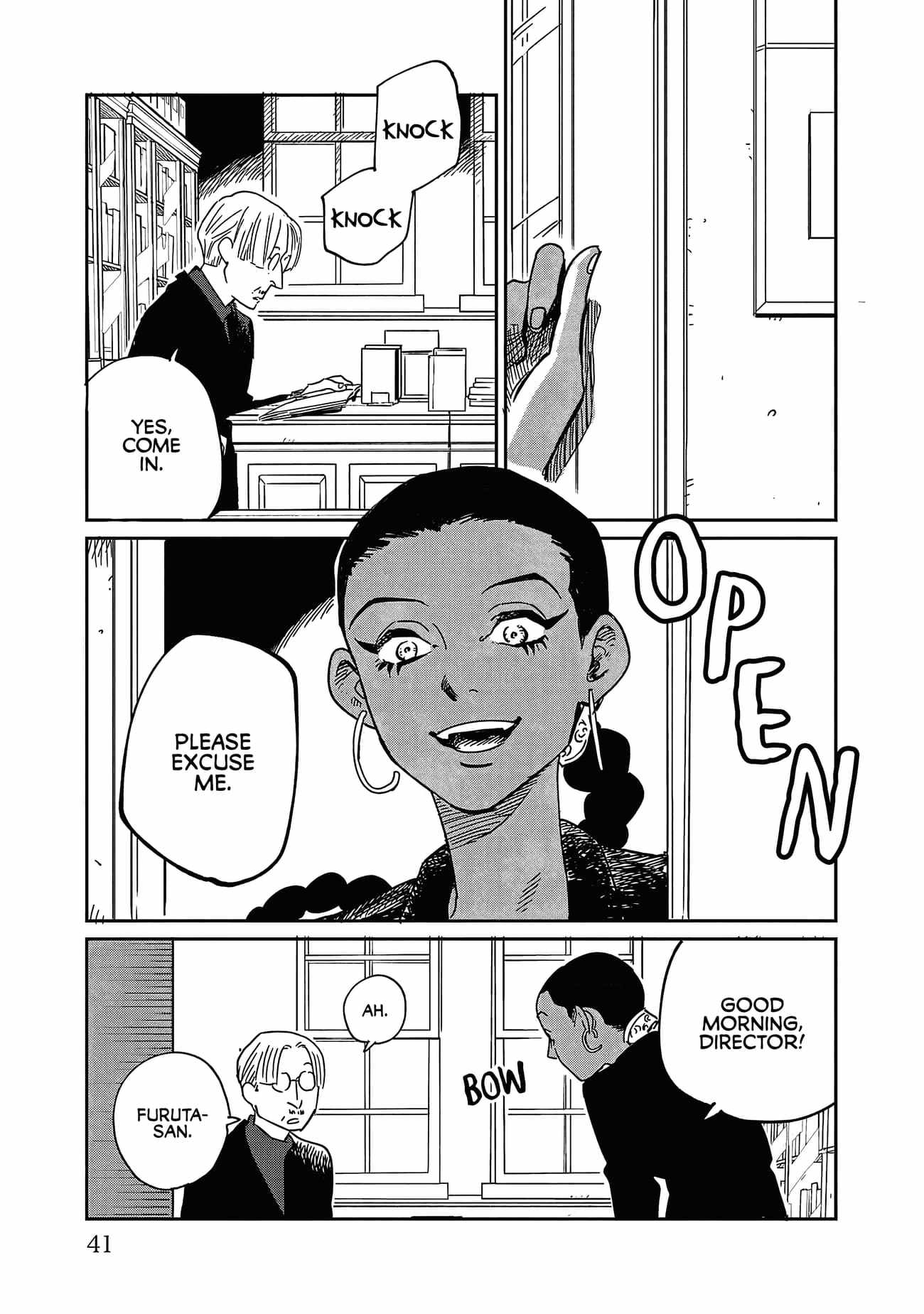 Umi ga Hashiru End Roll Chapter 27 - Page 3