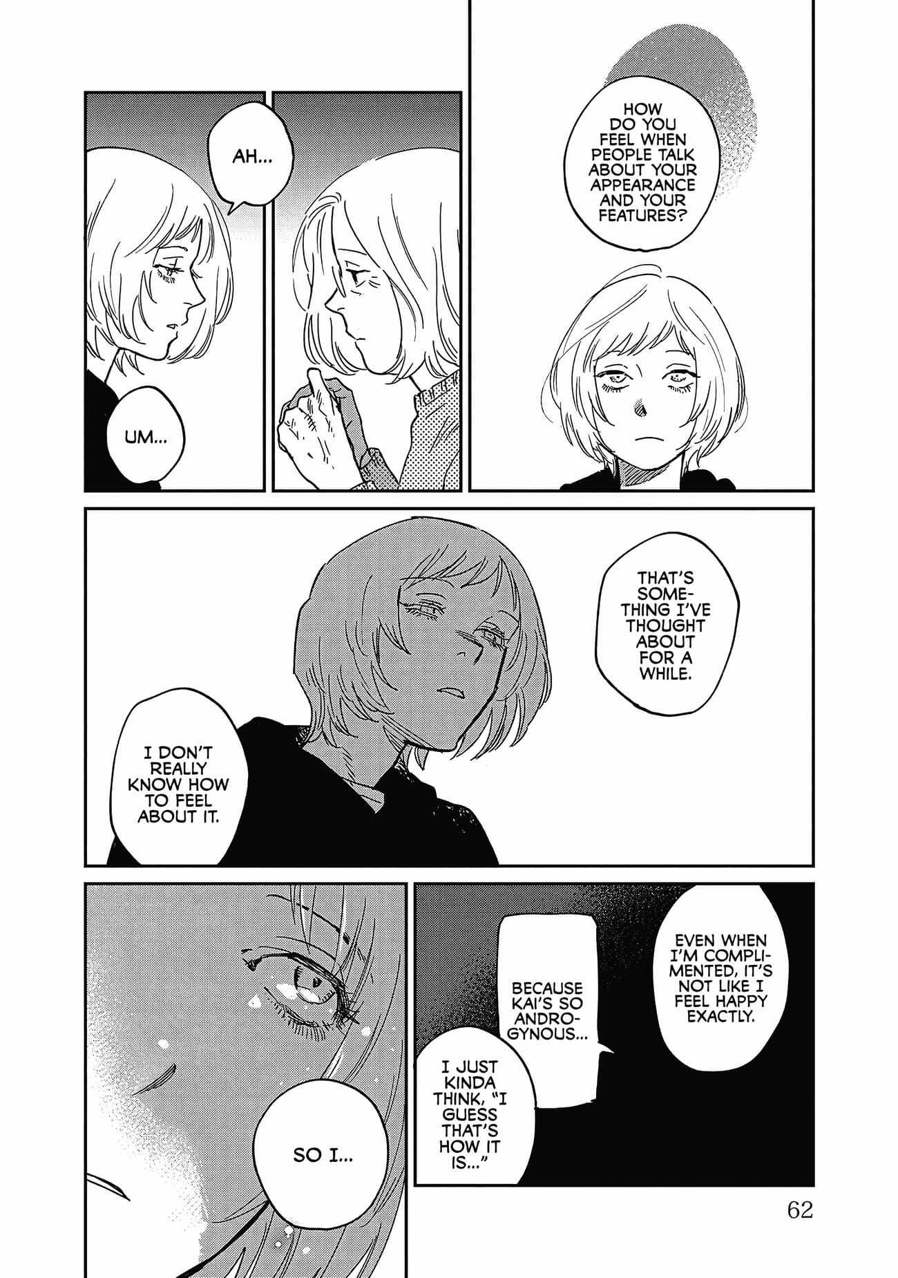 Umi ga Hashiru End Roll Chapter 27 - Page 24