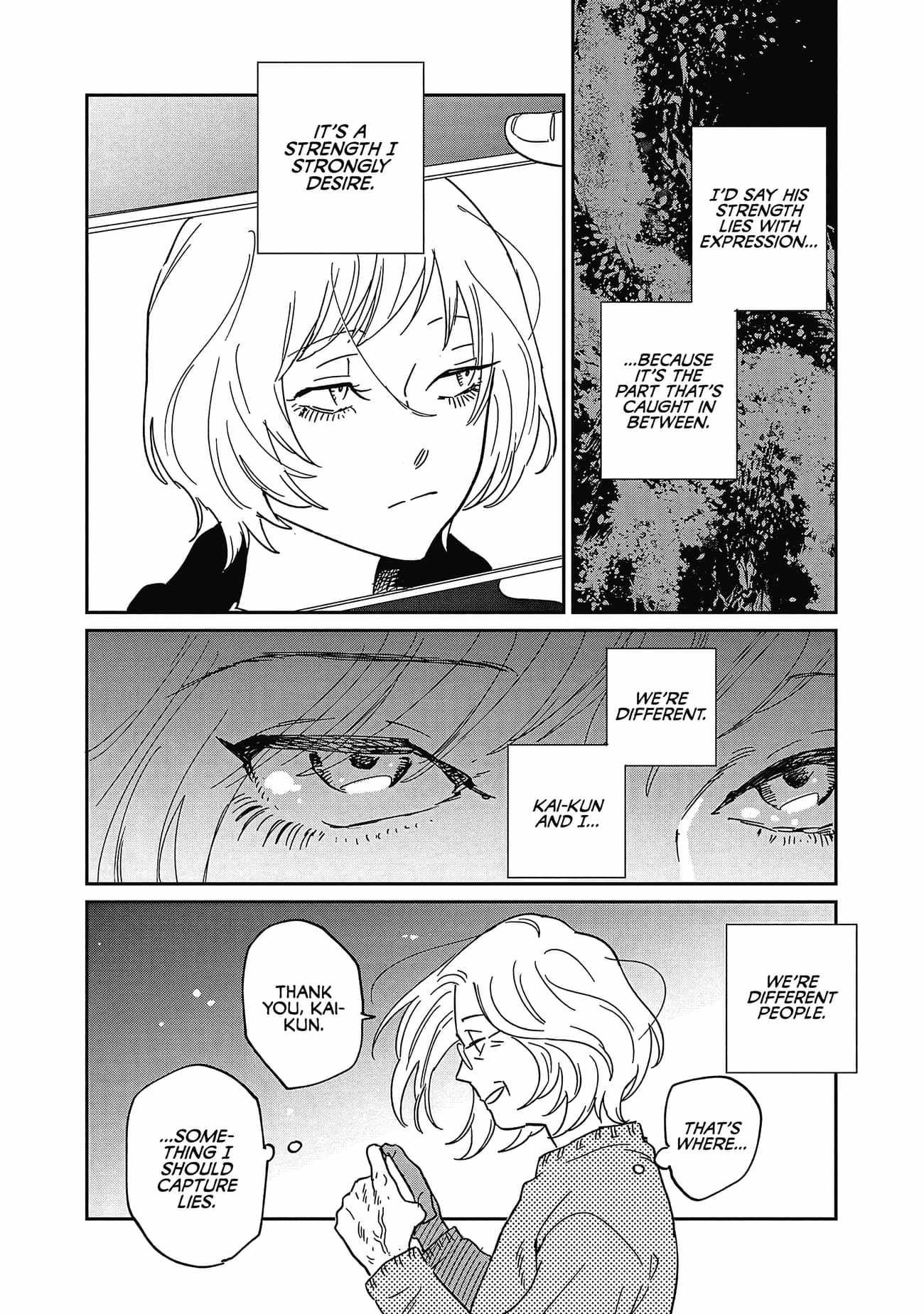 Umi ga Hashiru End Roll Chapter 27 - Page 27