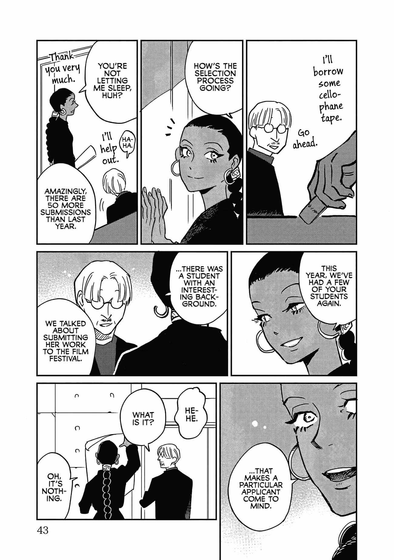 Umi ga Hashiru End Roll Chapter 27 - Page 5